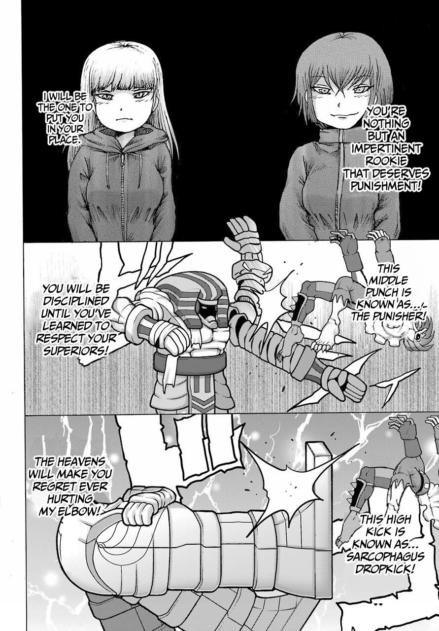 High Score Girl Dash Chap 21 - Next Chap 22