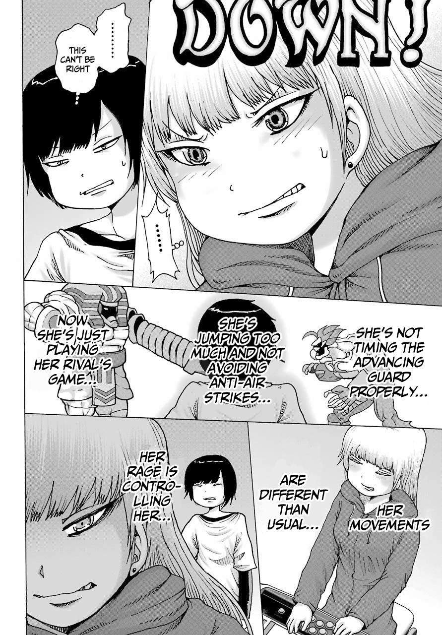 High Score Girl Dash Chap 21 - Next Chap 22