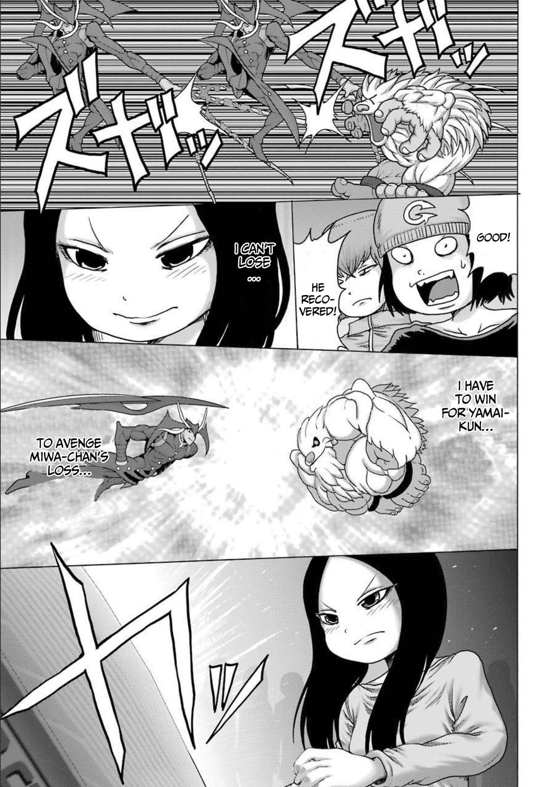 High Score Girl Dash Chap 22 - Next Chap 23