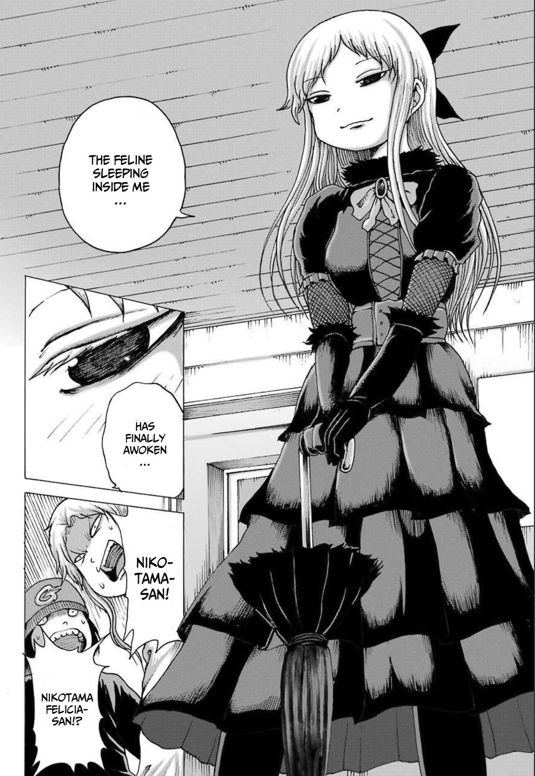 High Score Girl Dash Chap 22 - Next Chap 23