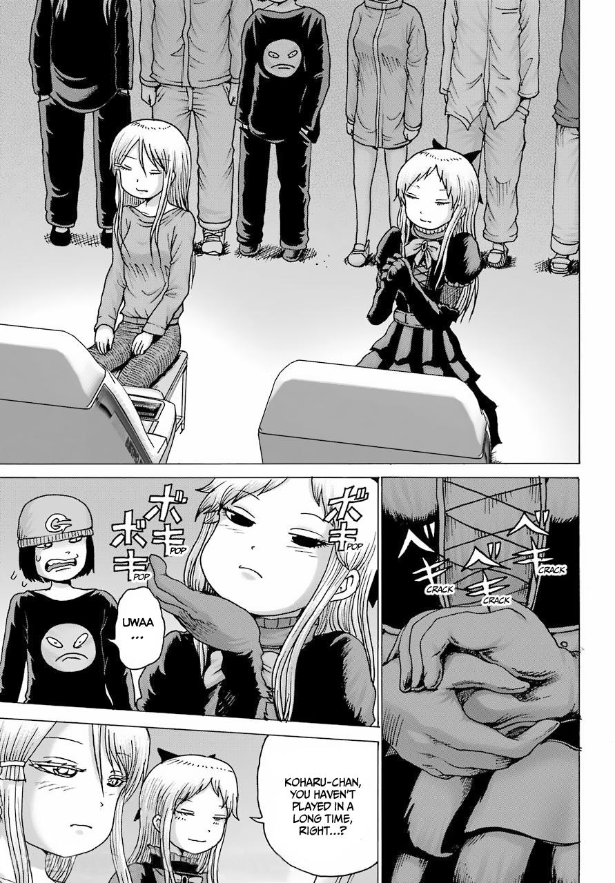 High Score Girl Dash Chap 23 - Next Chap 24