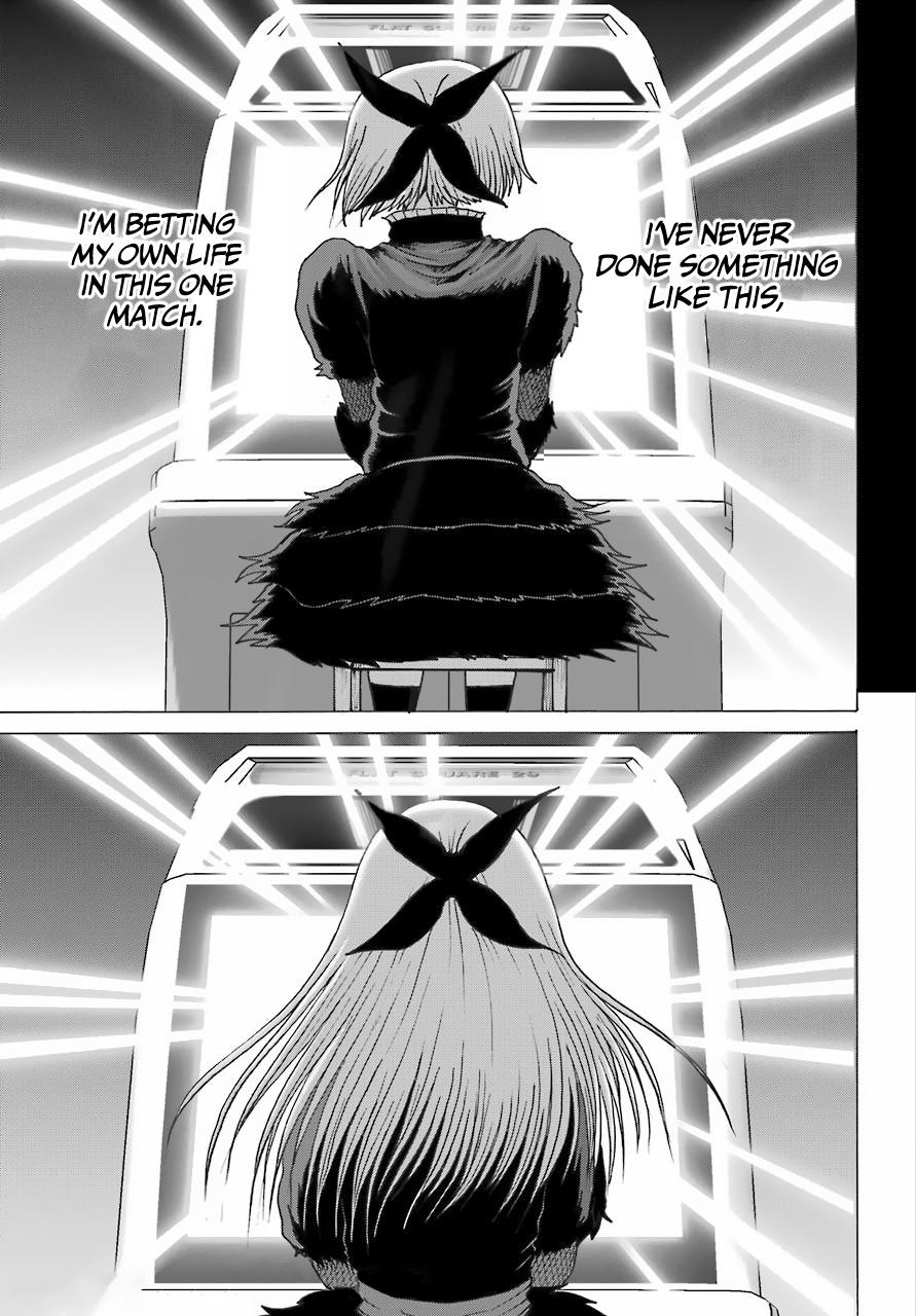 High Score Girl Dash Chap 23 - Next Chap 24