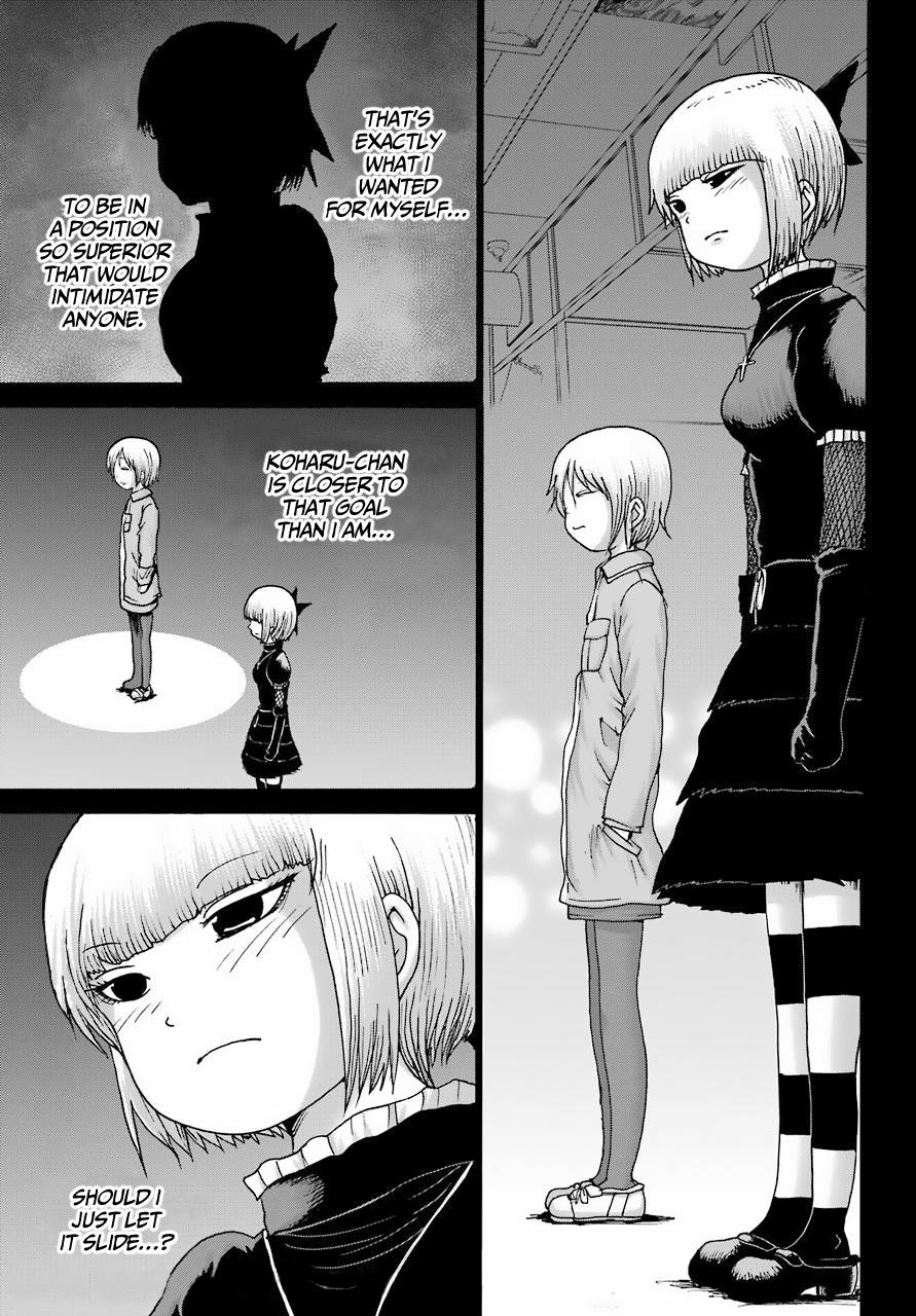 High Score Girl Dash Chap 23 - Next Chap 24