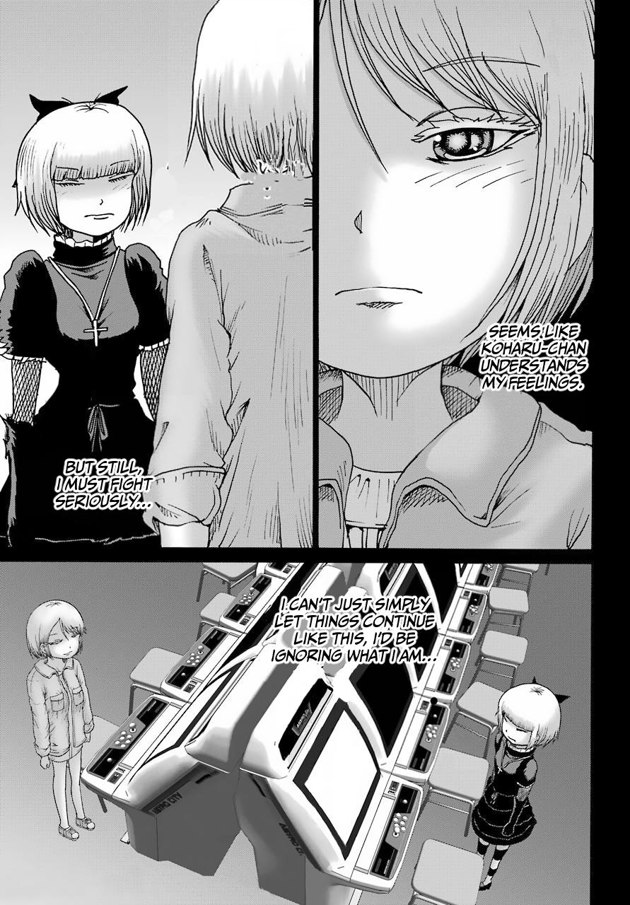 High Score Girl Dash Chap 23 - Next Chap 24