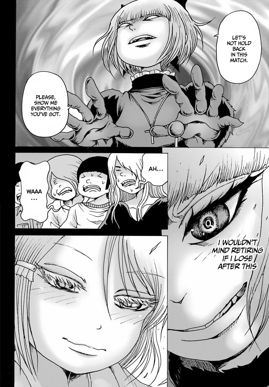 High Score Girl Dash Chap 23 - Next Chap 24
