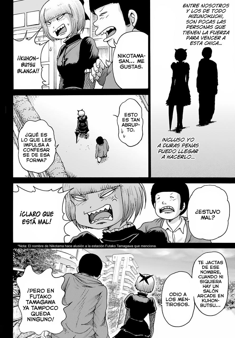 High Score Girl Dash Chap 23 - Next Chap 24