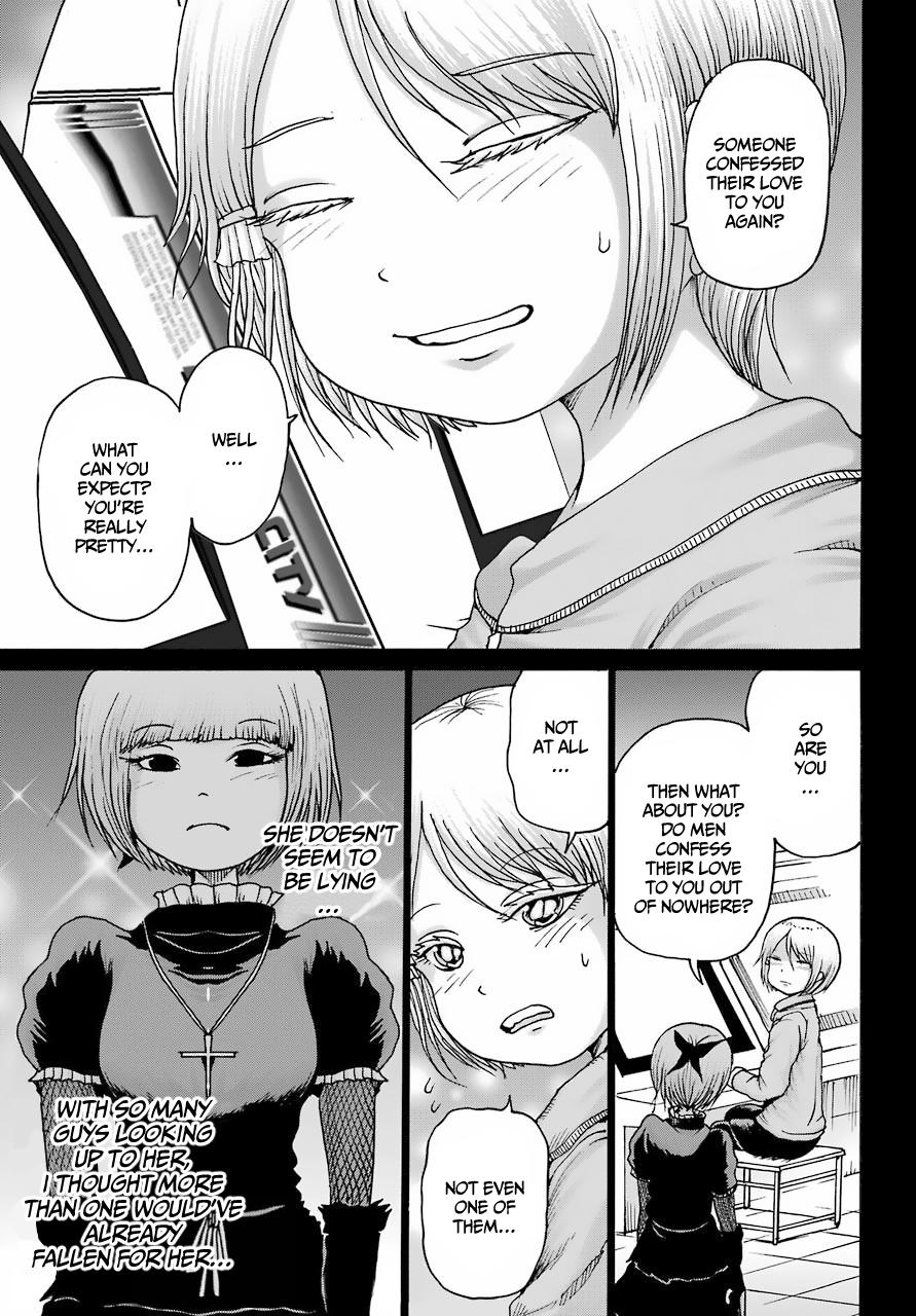 High Score Girl Dash Chap 23 - Next Chap 24