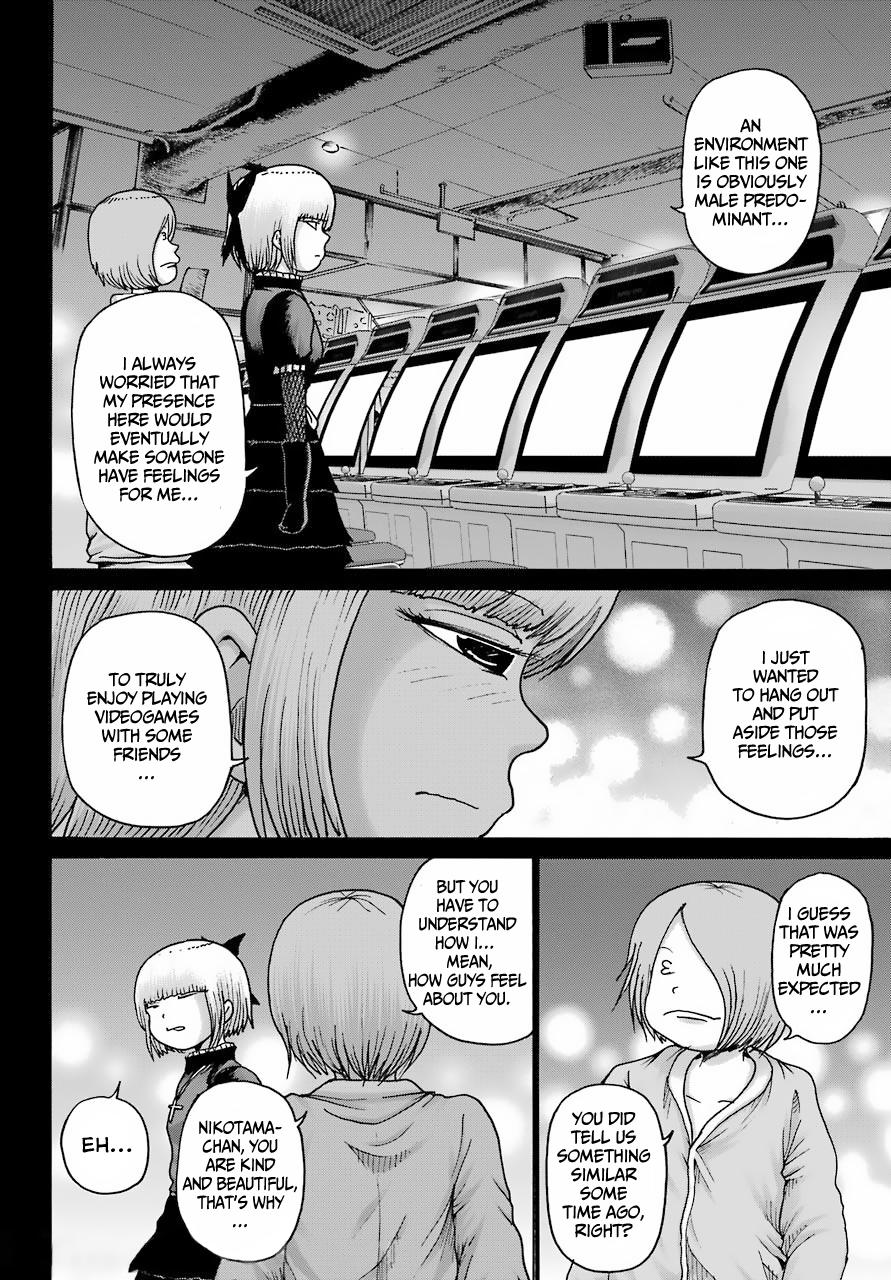 High Score Girl Dash Chap 23 - Next Chap 24