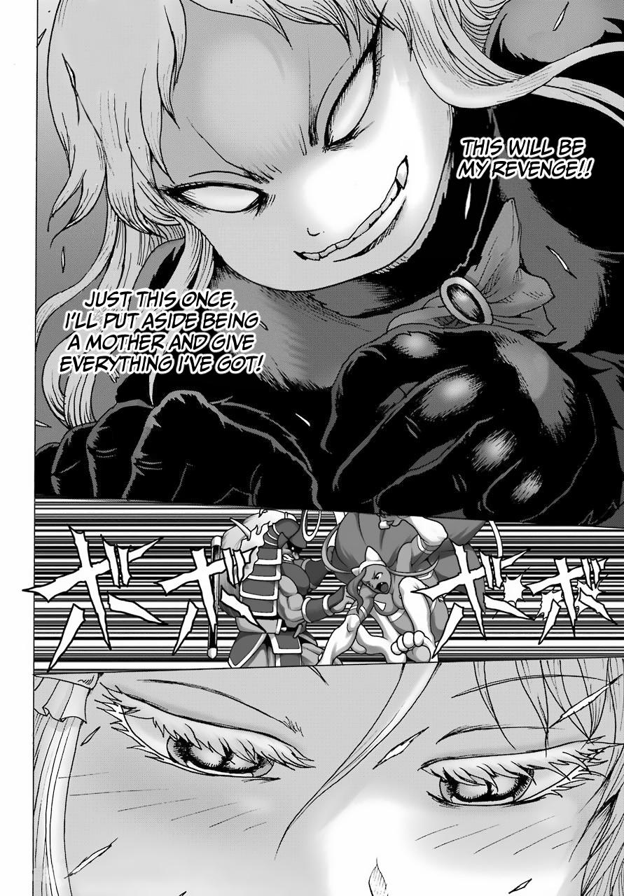 High Score Girl Dash Chap 23 - Next Chap 24