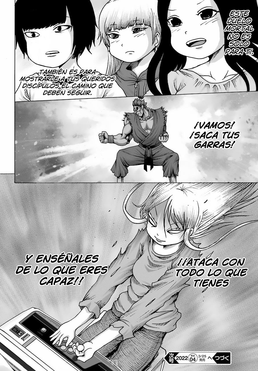 High Score Girl Dash Chap 23 - Next Chap 24