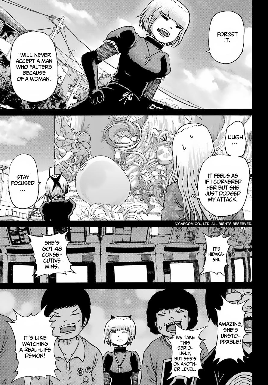 High Score Girl Dash Chap 23 - Next Chap 24