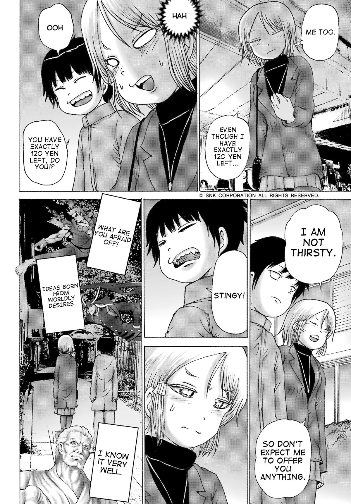 High Score Girl Dash Chap 30 - Next Chap 31