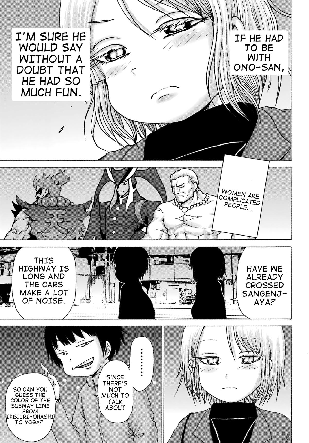 High Score Girl Dash Chap 30 - Next Chap 31