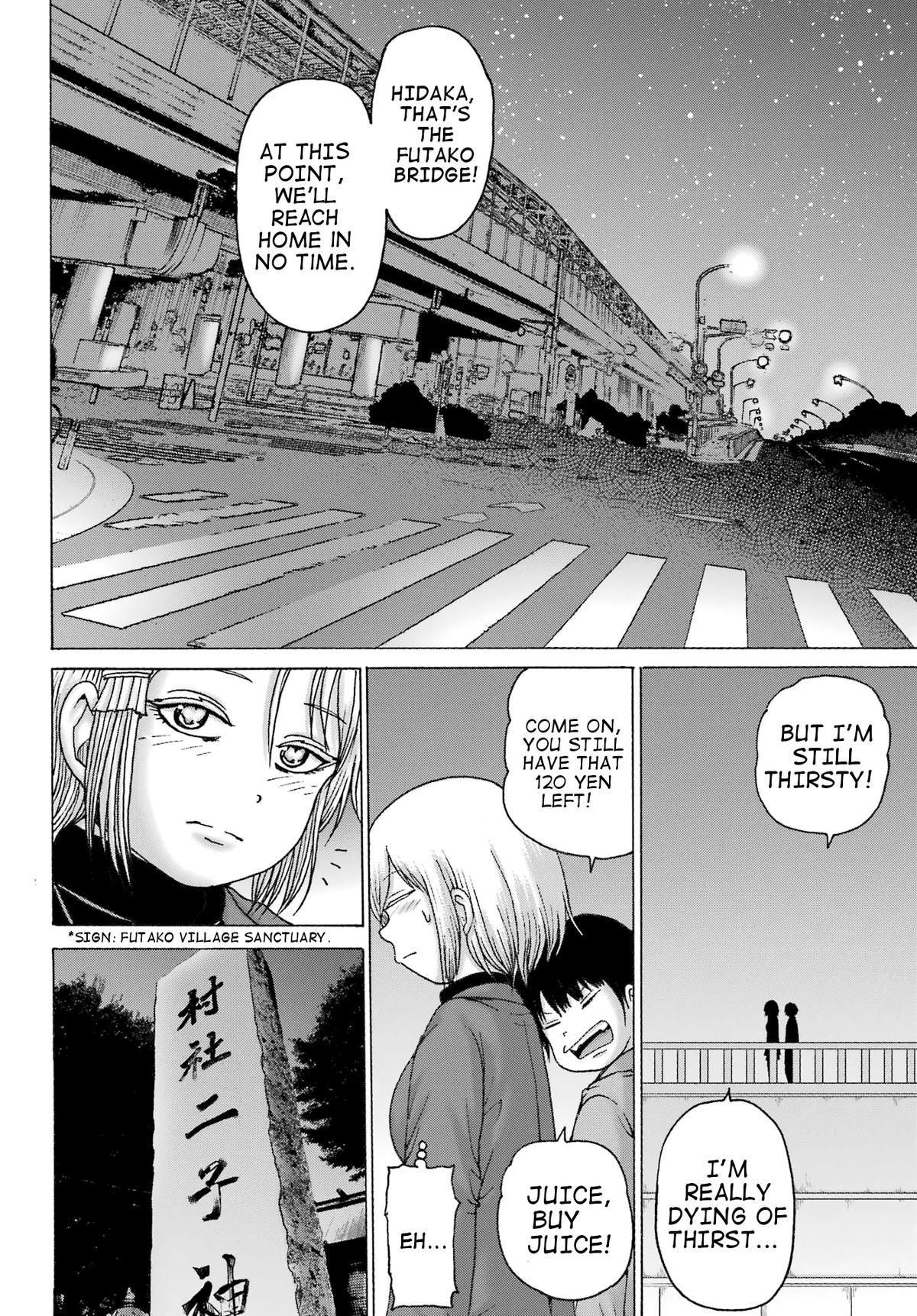 High Score Girl Dash Chap 30 - Next Chap 31