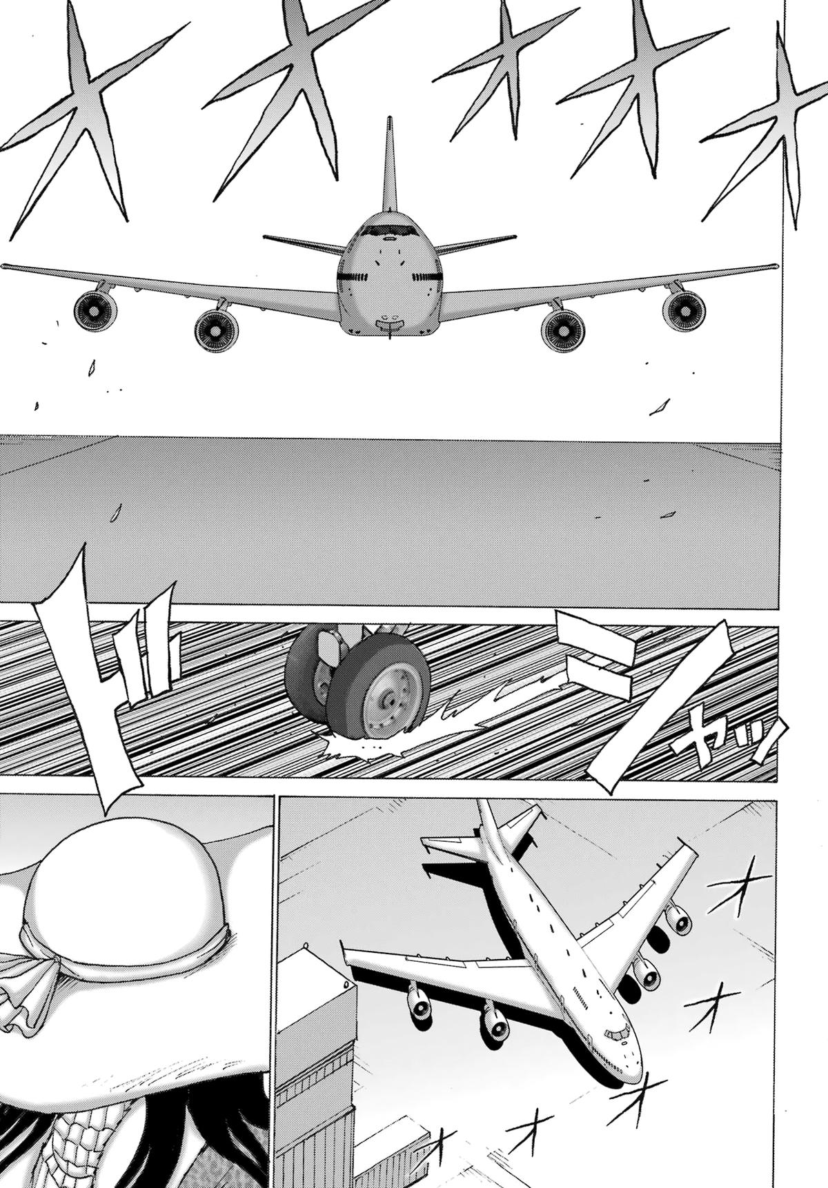 High Score Girl Dash Chap 31 - Next Chap 32