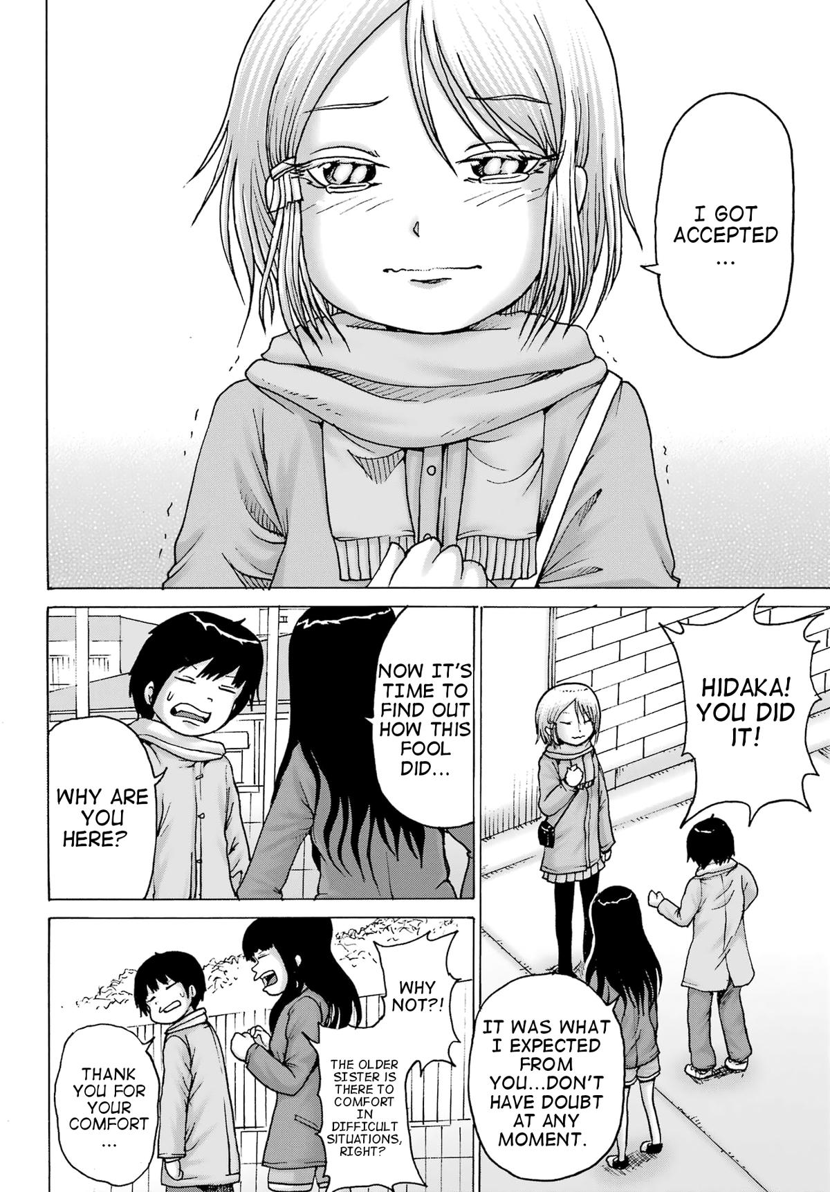 High Score Girl Dash Chap 31 - Next Chap 32