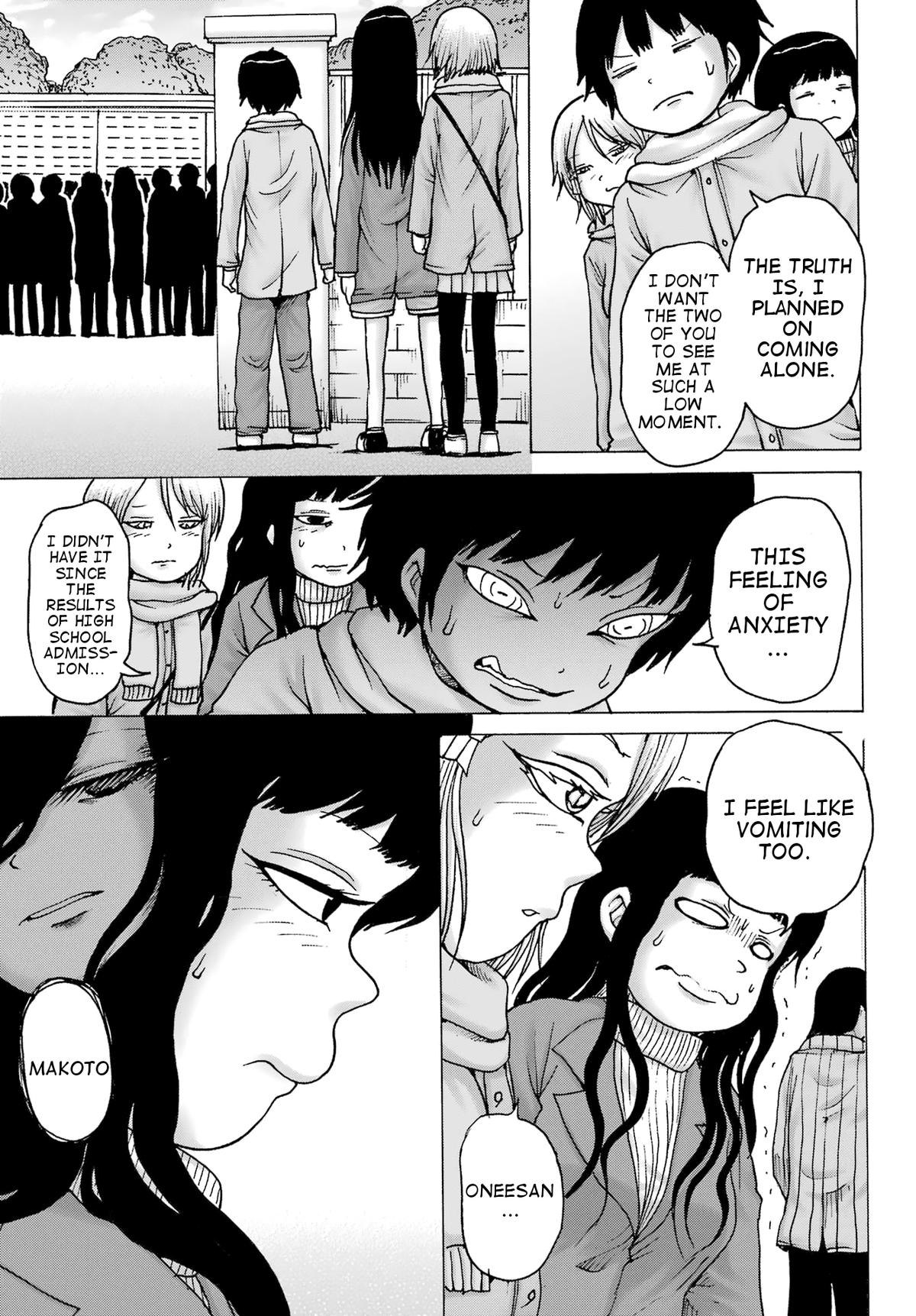 High Score Girl Dash Chap 31 - Next Chap 32