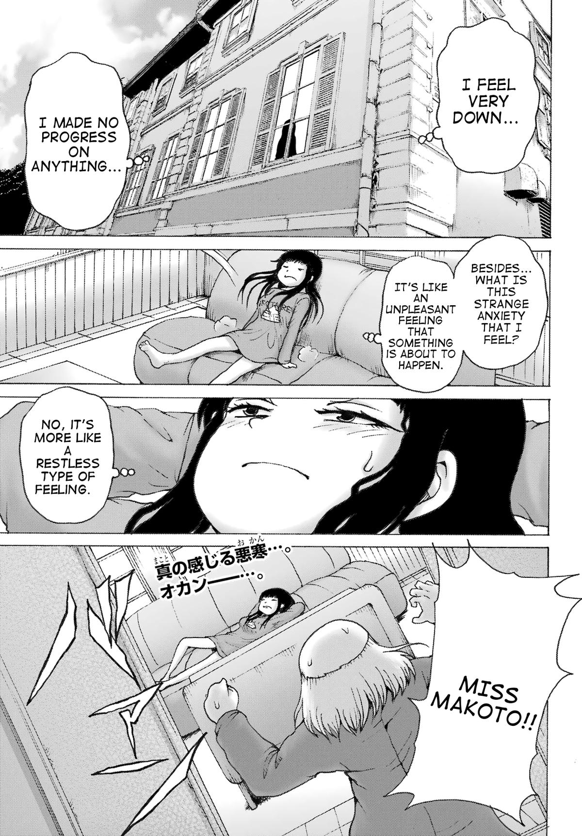 High Score Girl Dash Chap 31 - Next Chap 32