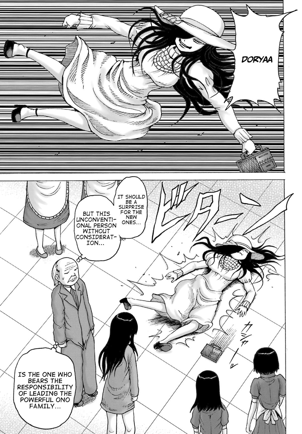High Score Girl Dash Chap 31 - Next Chap 32