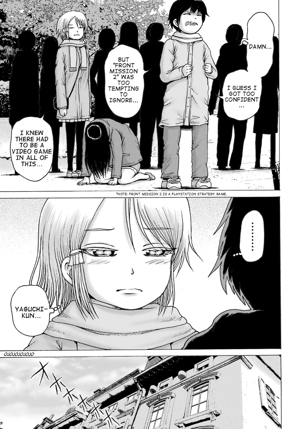 High Score Girl Dash Chap 31 - Next Chap 32