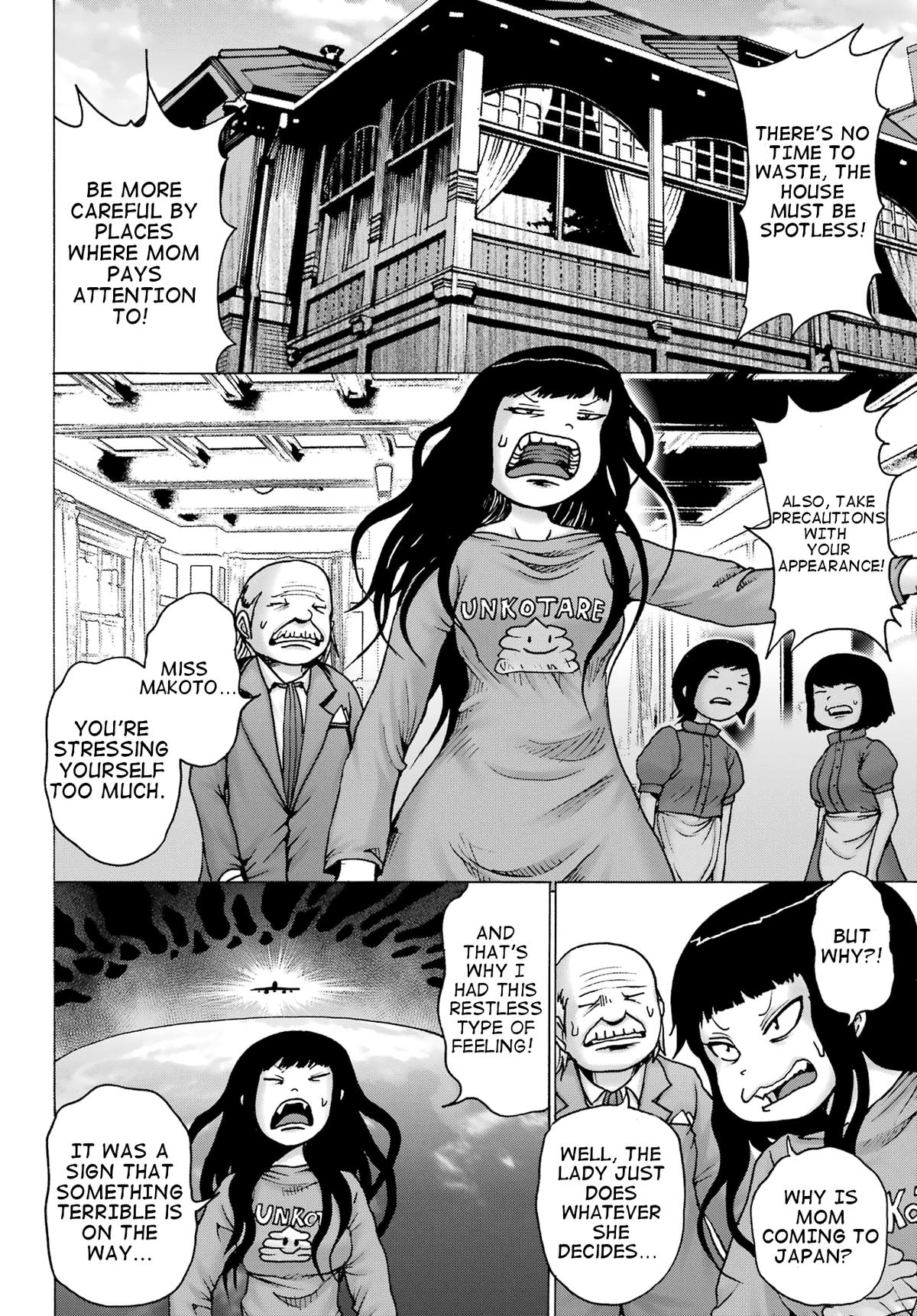 High Score Girl Dash Chap 31 - Next Chap 32