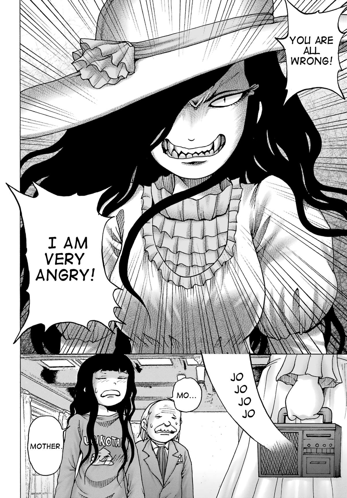 High Score Girl Dash Chap 31 - Next Chap 32
