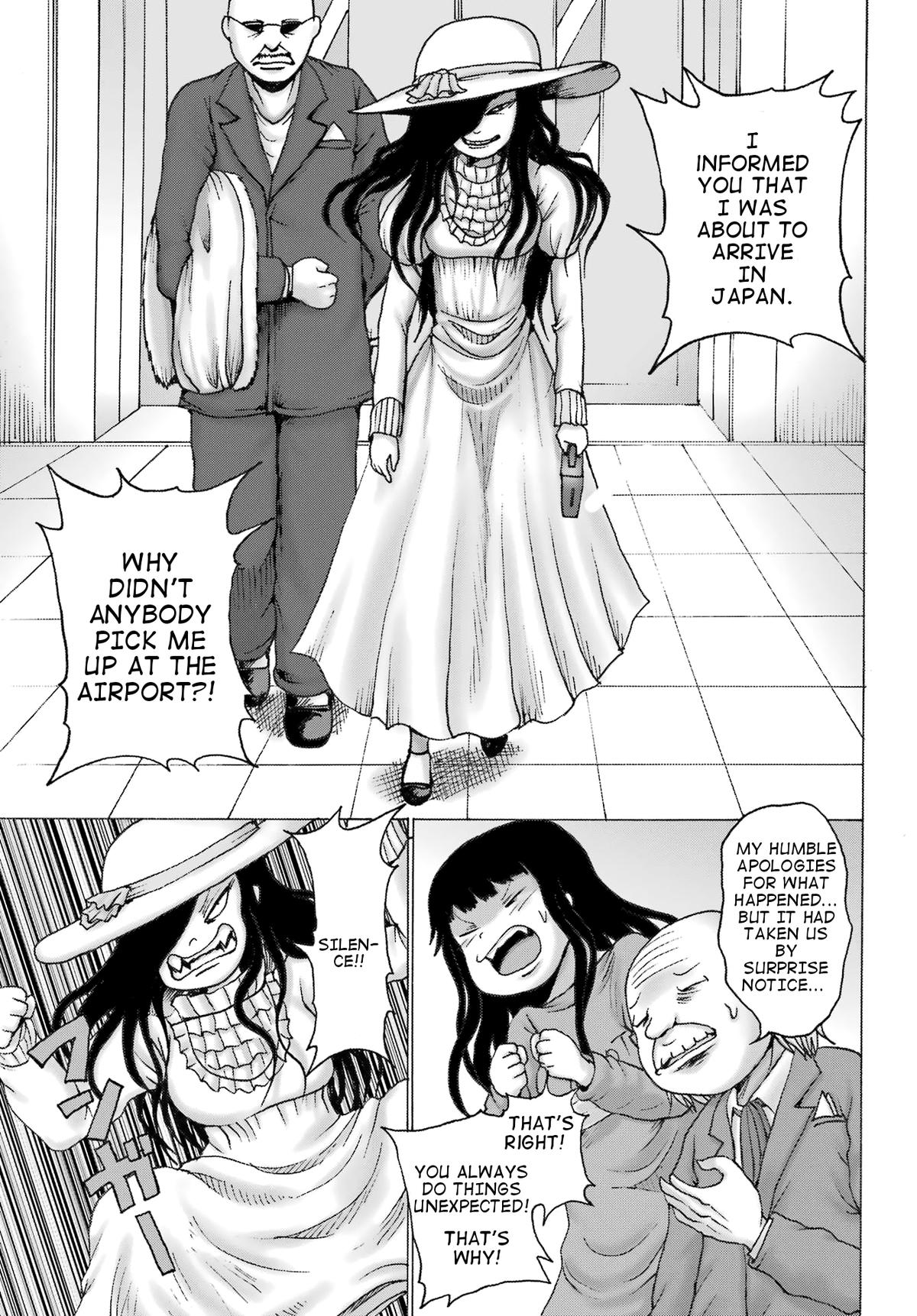 High Score Girl Dash Chap 31 - Next Chap 32