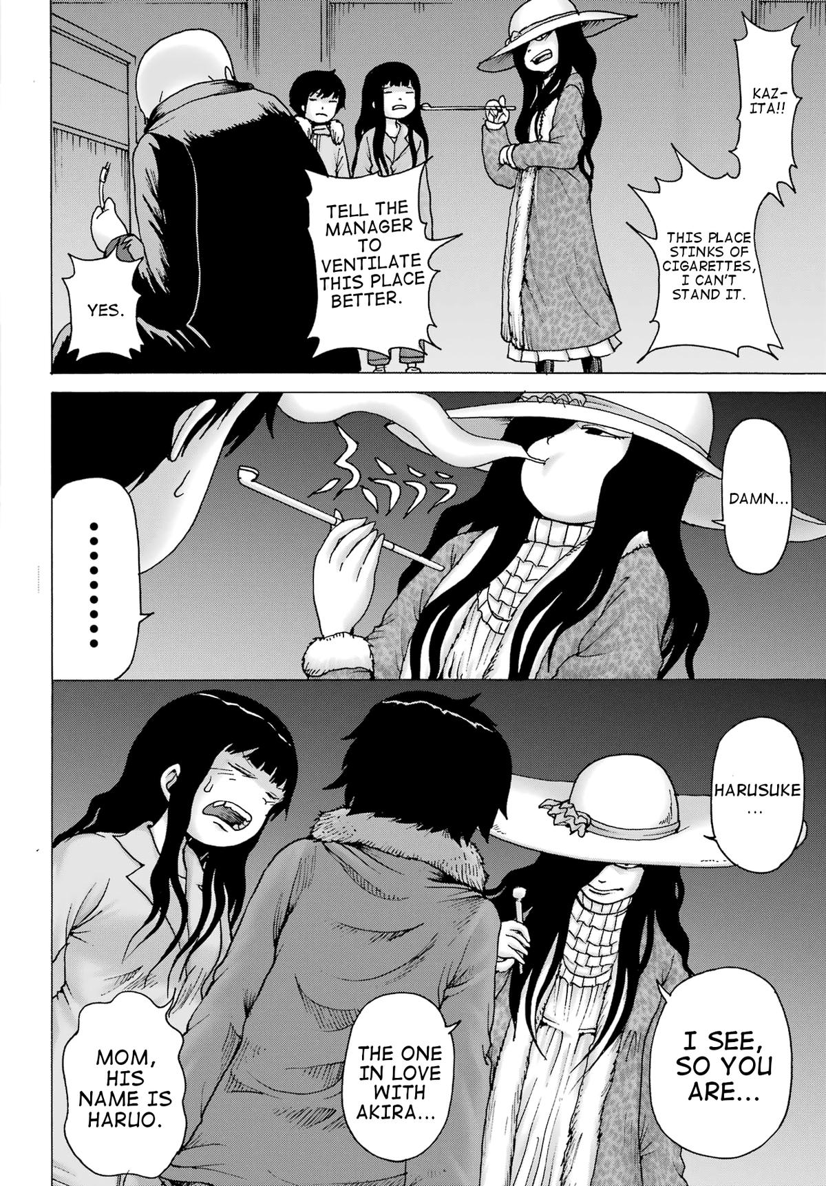 High Score Girl Dash Chap 32 - Next Chap 33