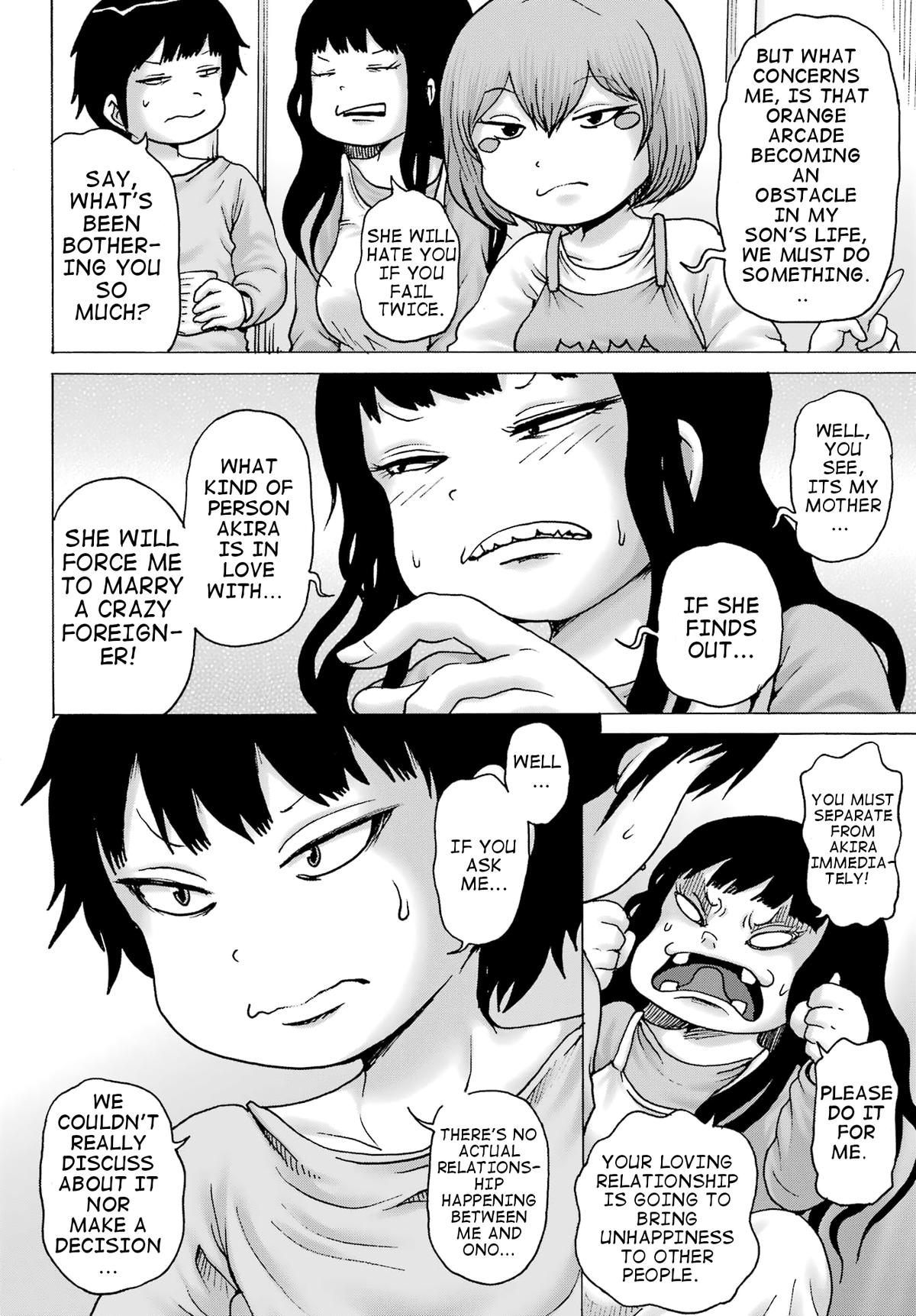 High Score Girl Dash Chap 32 - Next Chap 33