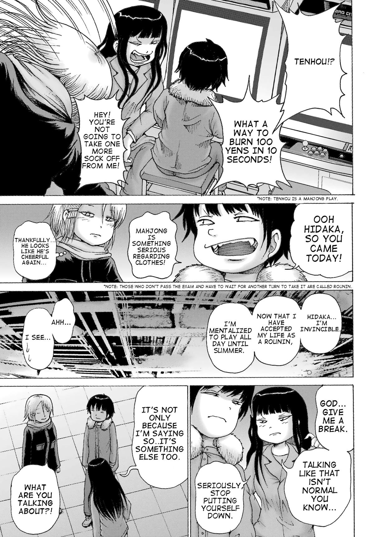 High Score Girl Dash Chap 32 - Next Chap 33