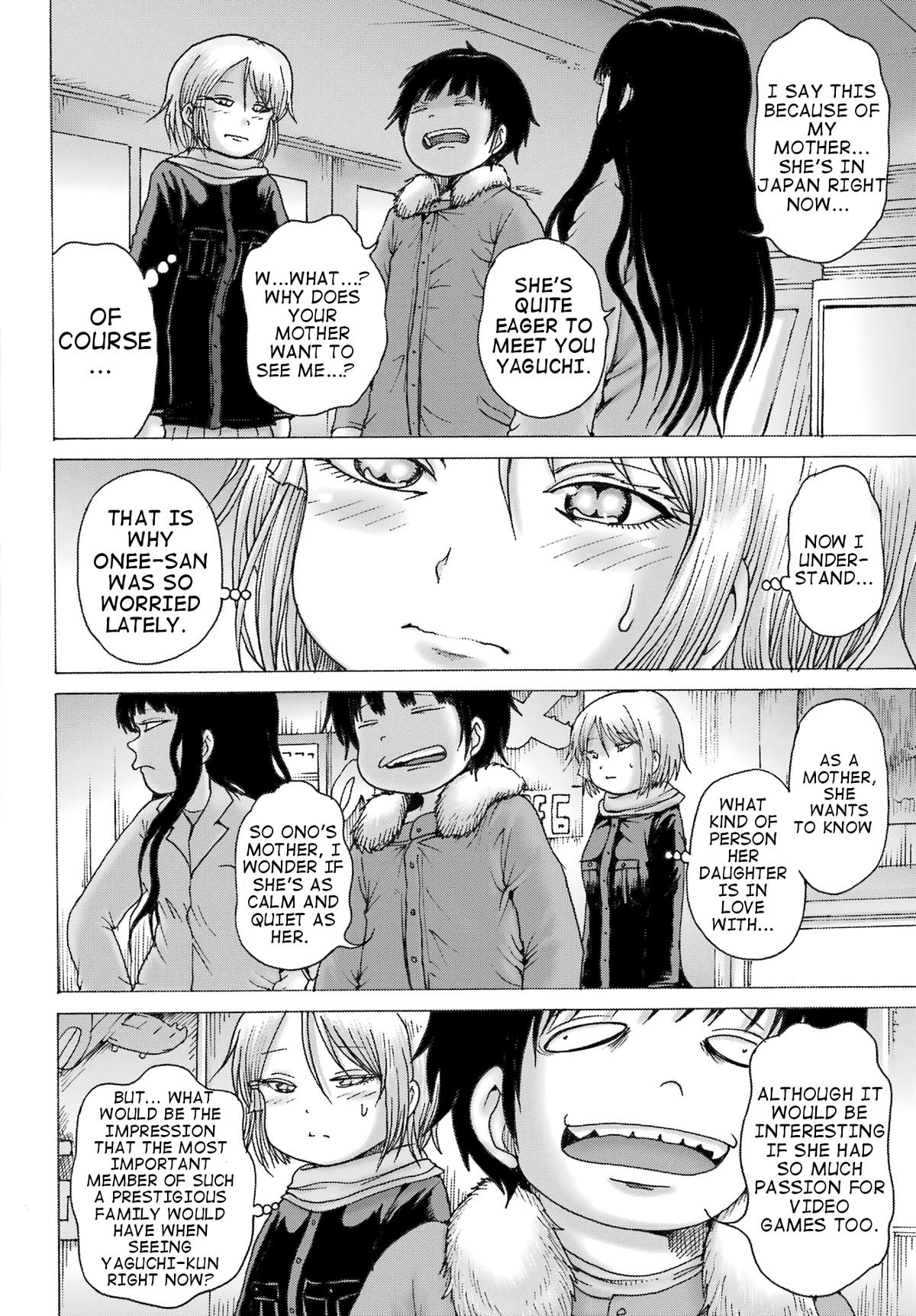 High Score Girl Dash Chap 32 - Next Chap 33