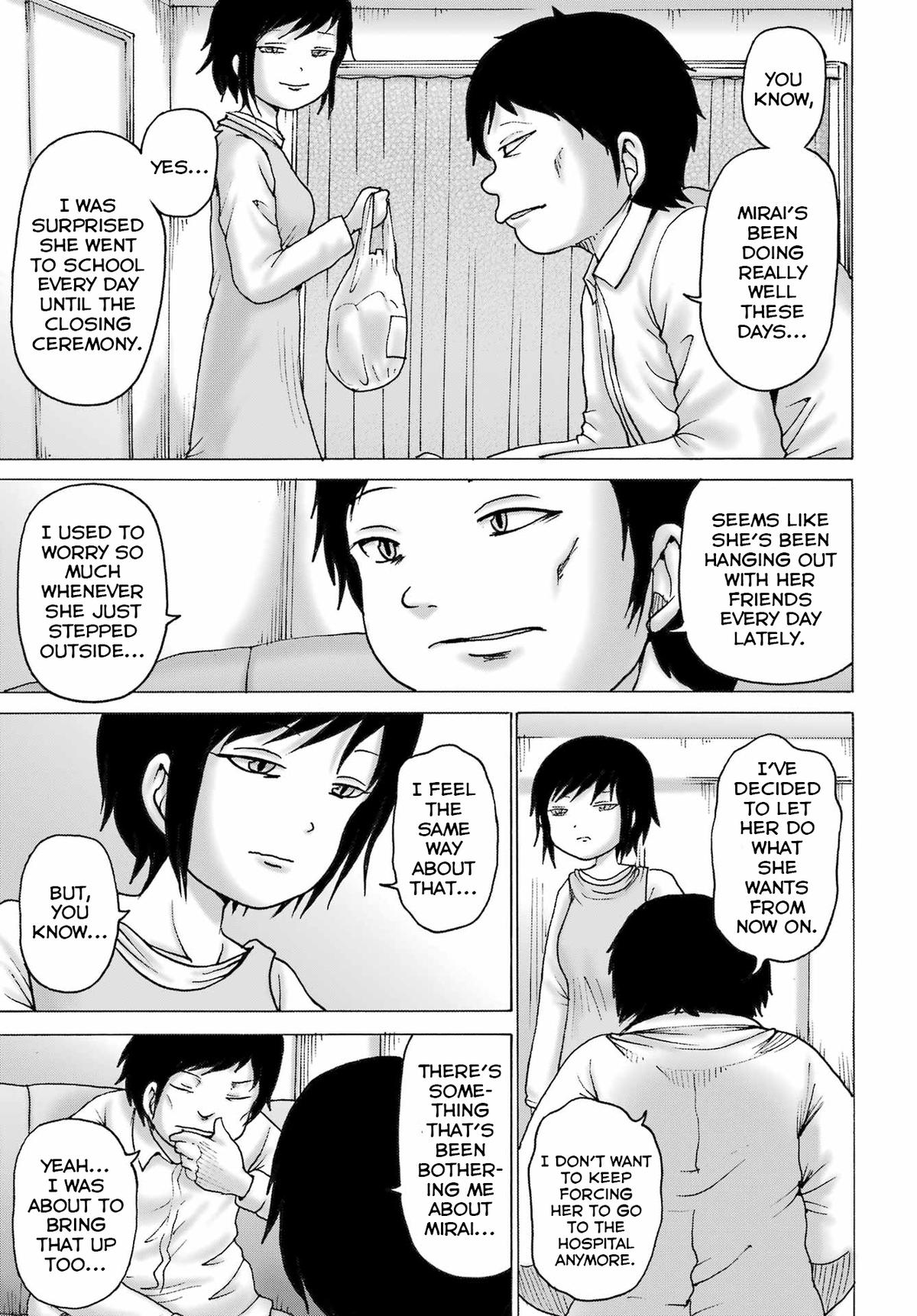 High Score Girl Dash Chap 47 - Next Chap 48