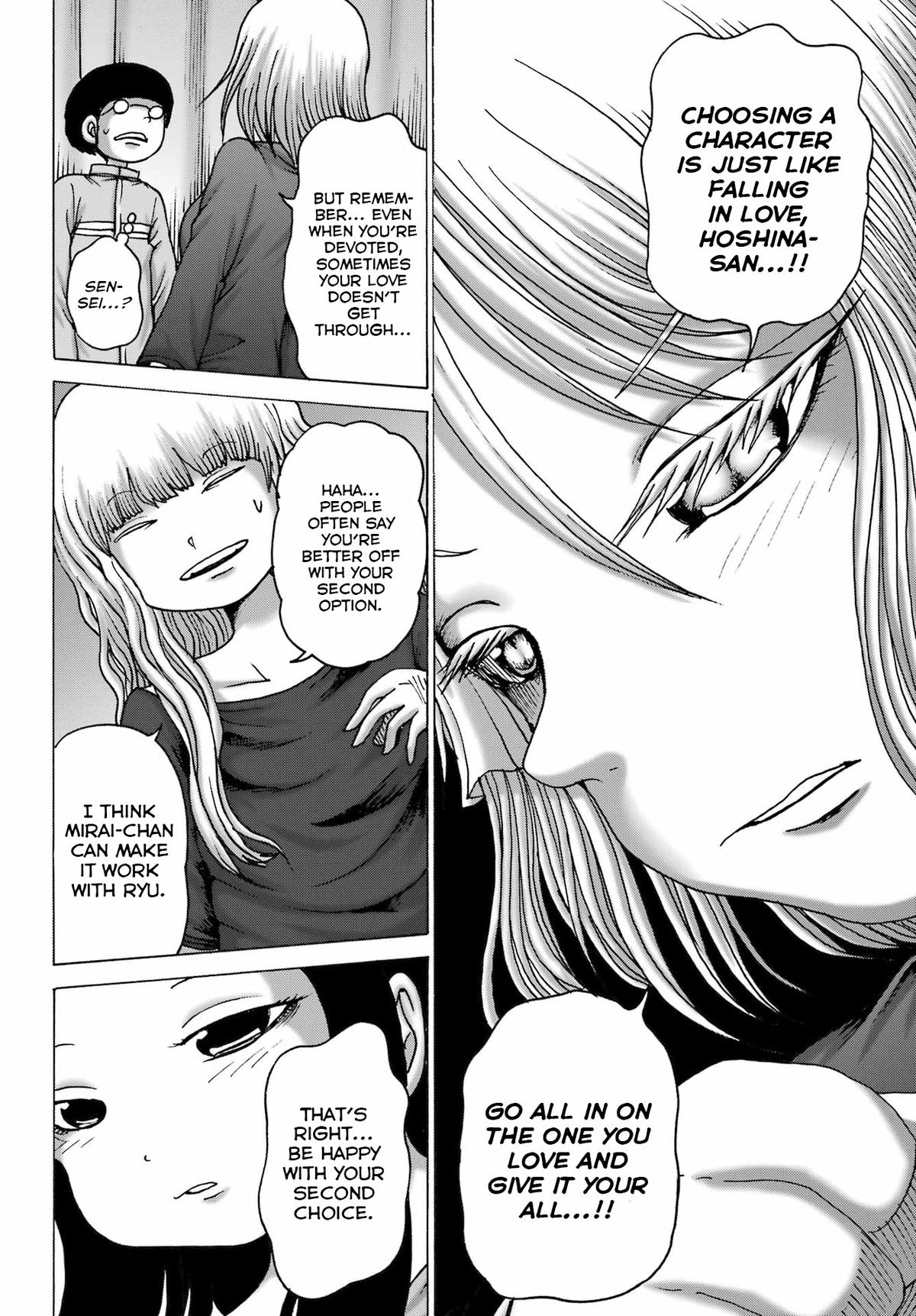 High Score Girl Dash Chap 47 - Next Chap 48
