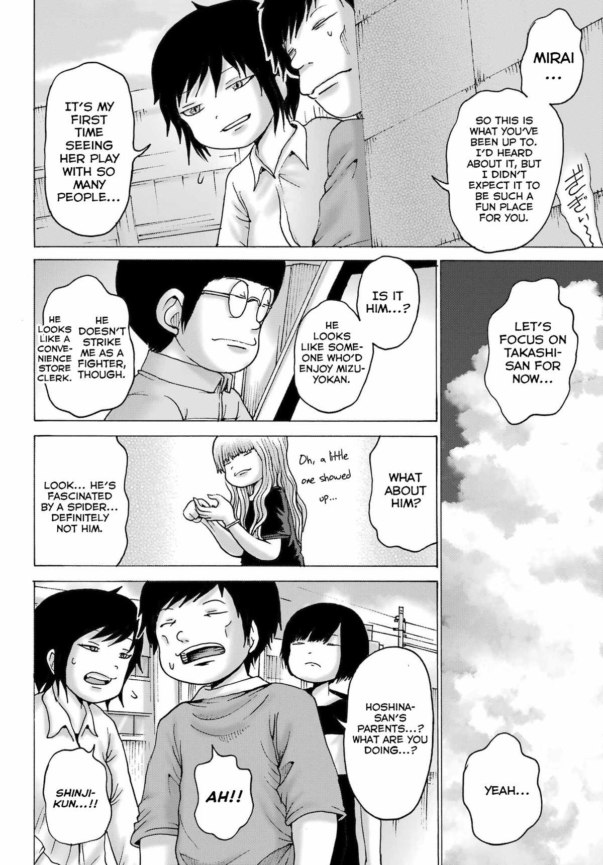 High Score Girl Dash Chap 47 - Next Chap 48