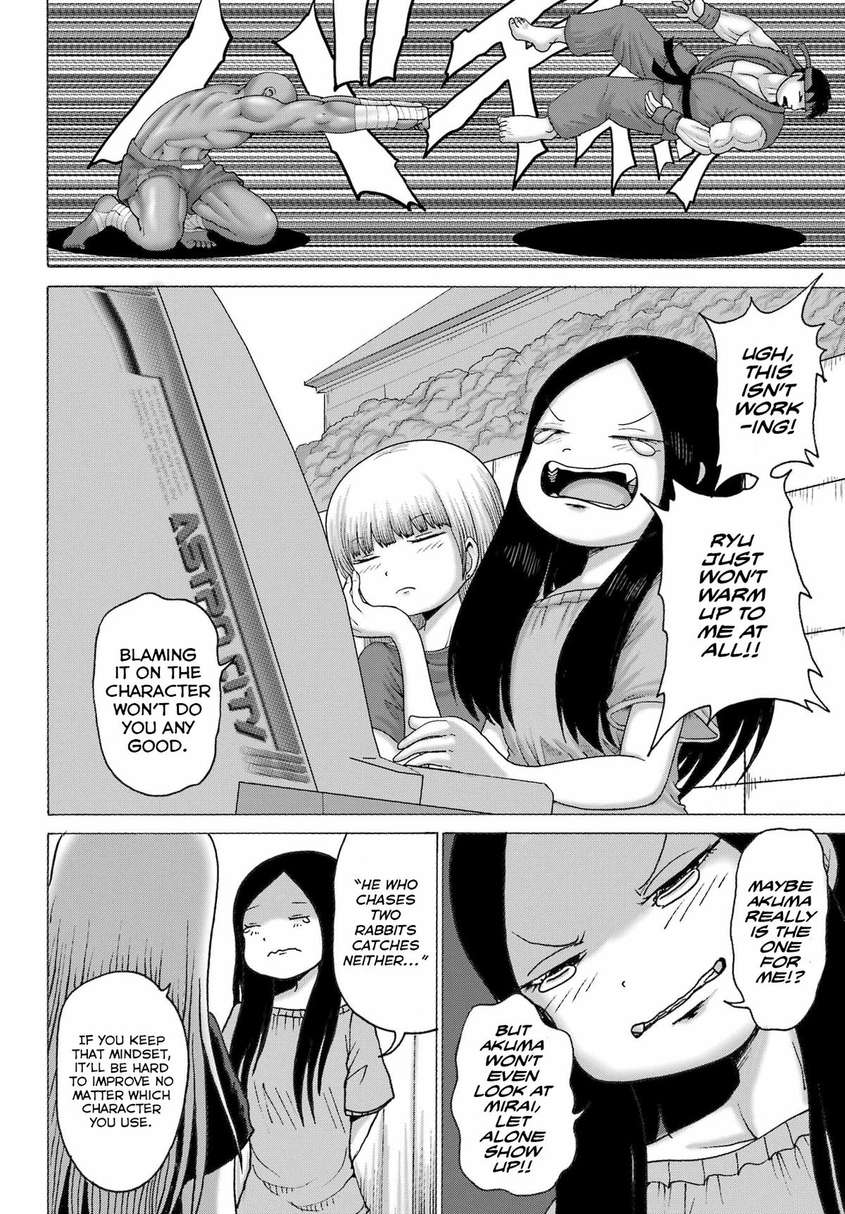 High Score Girl Dash Chap 47 - Next Chap 48