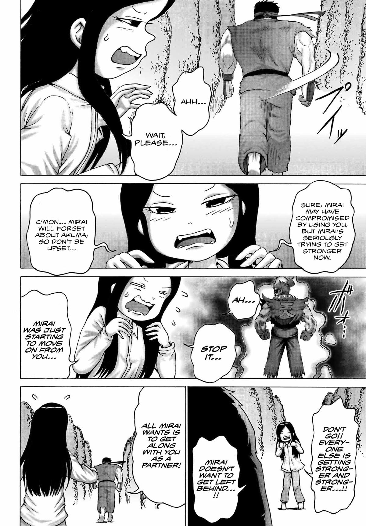 High Score Girl Dash Chap 47 - Next Chap 48