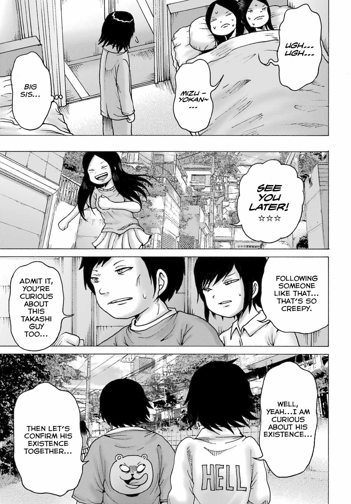 High Score Girl Dash Chap 47 - Next Chap 48