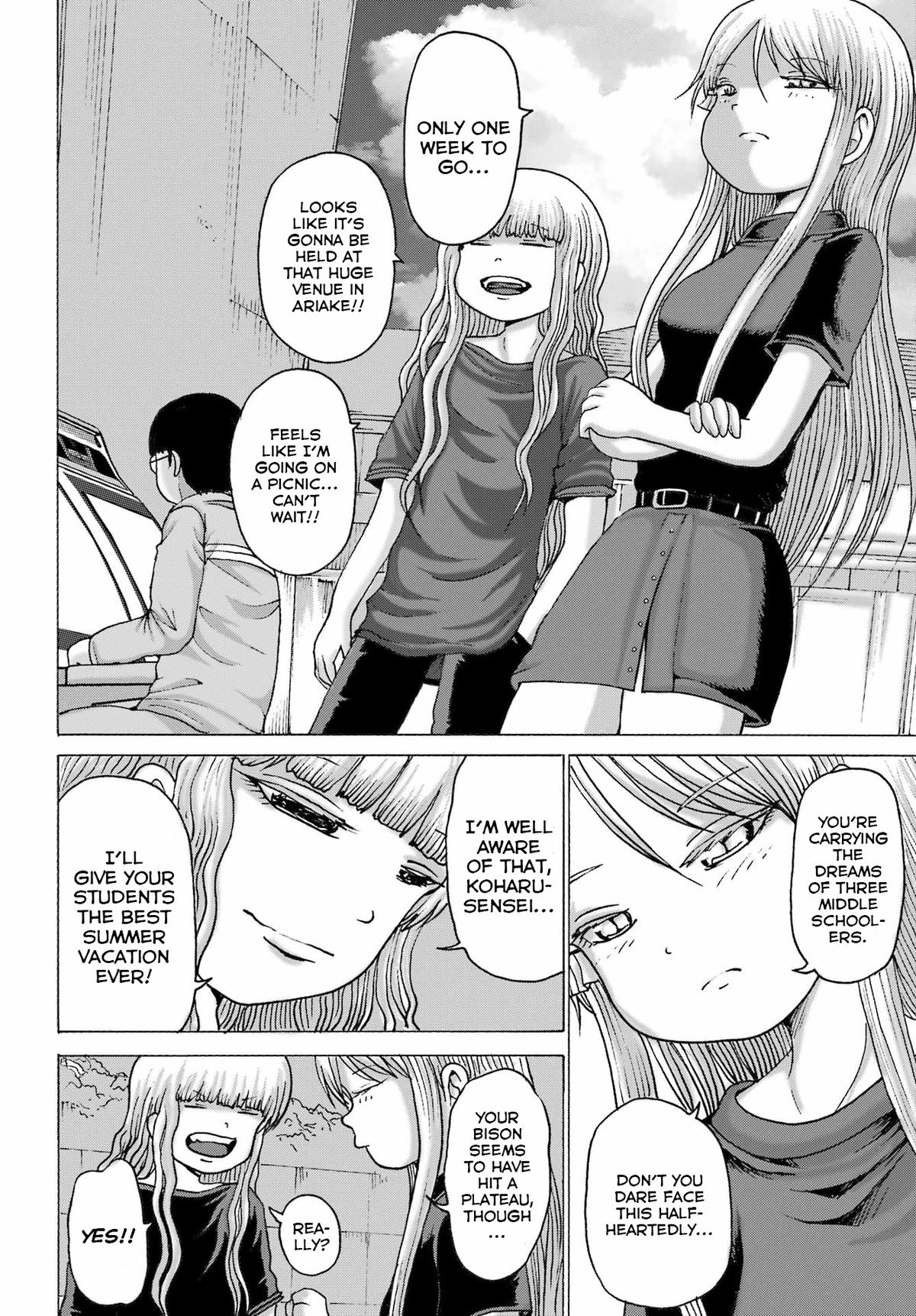 High Score Girl Dash Chap 47 - Next Chap 48