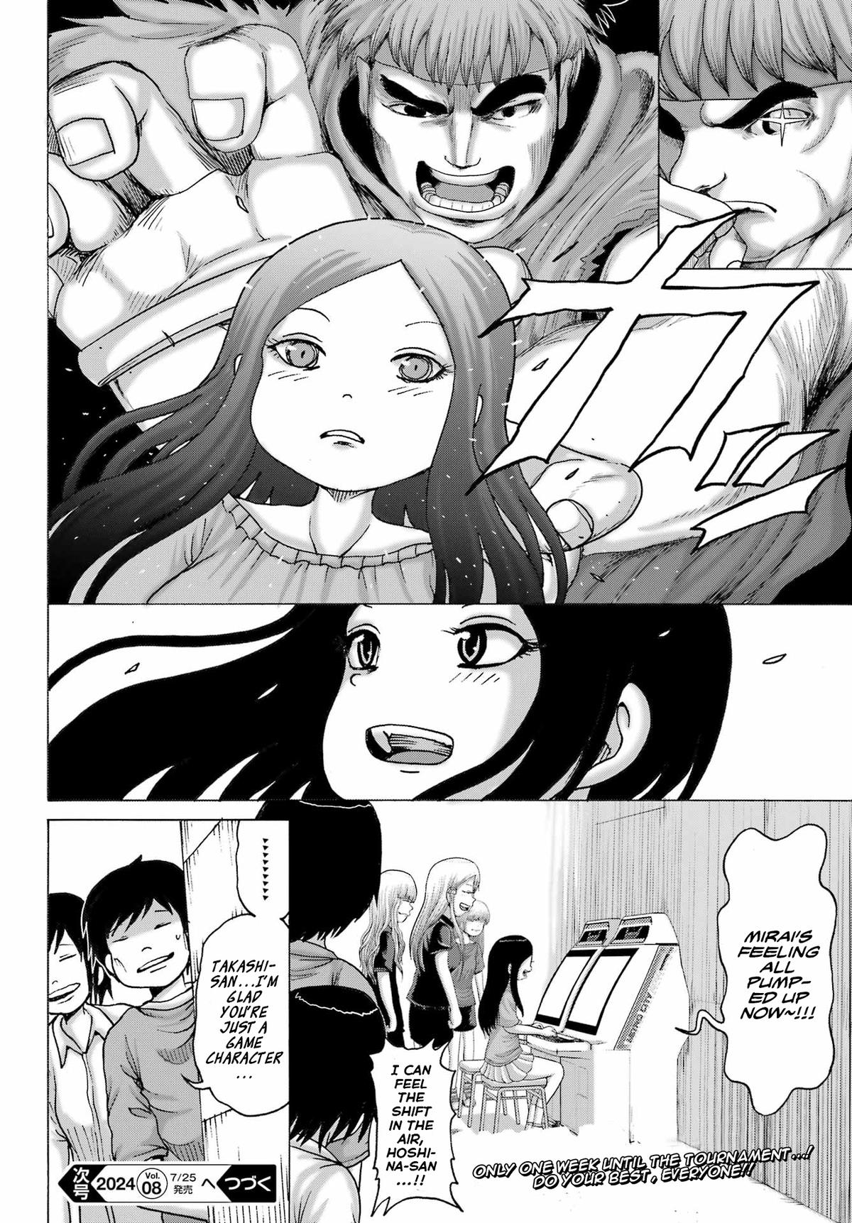 High Score Girl Dash Chap 47 - Next Chap 48