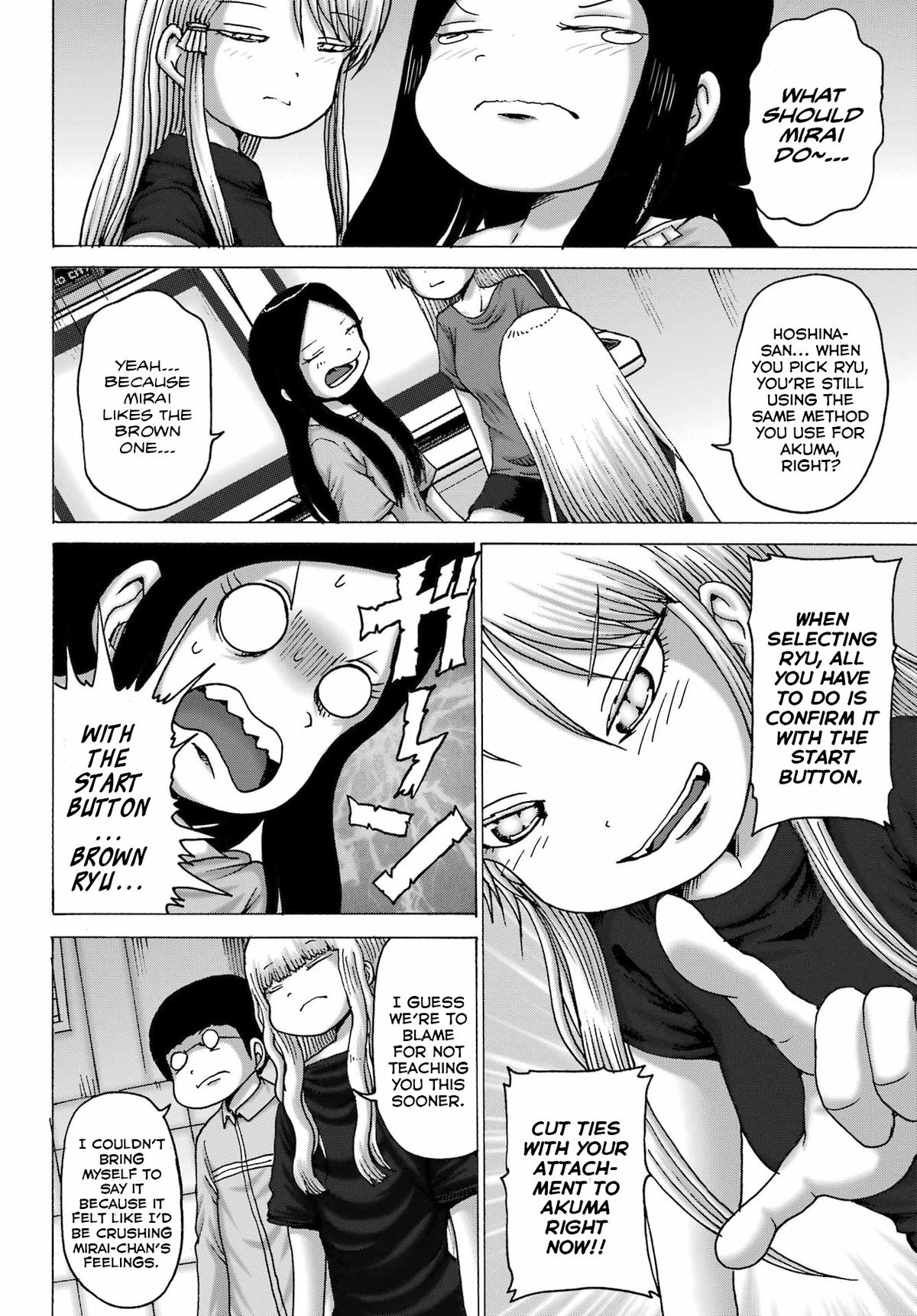 High Score Girl Dash Chap 47 - Next Chap 48