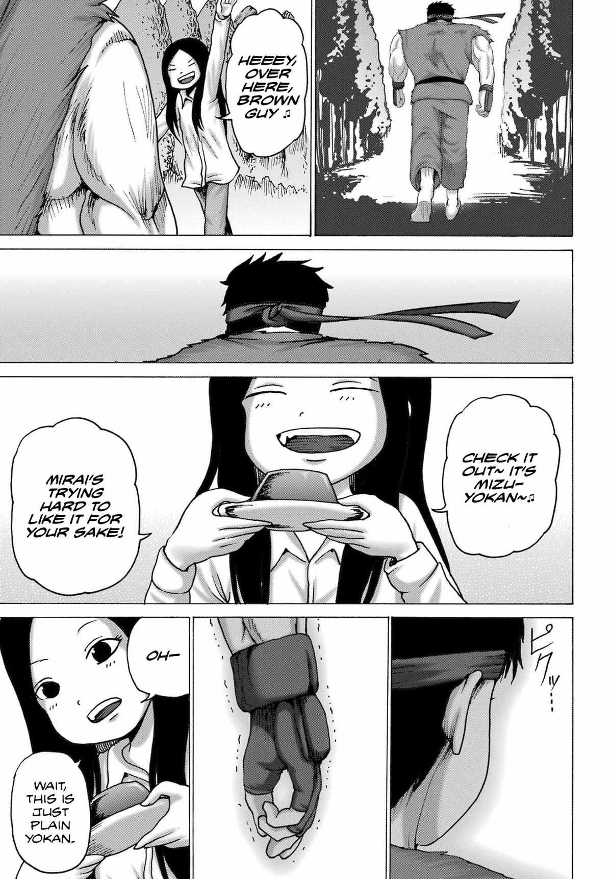 High Score Girl Dash Chap 47 - Next Chap 48