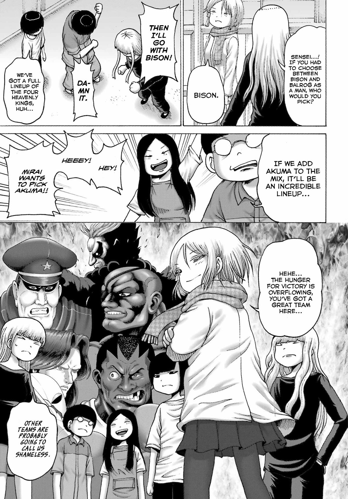 High Score Girl Dash Chap 44 - Next Chap 45