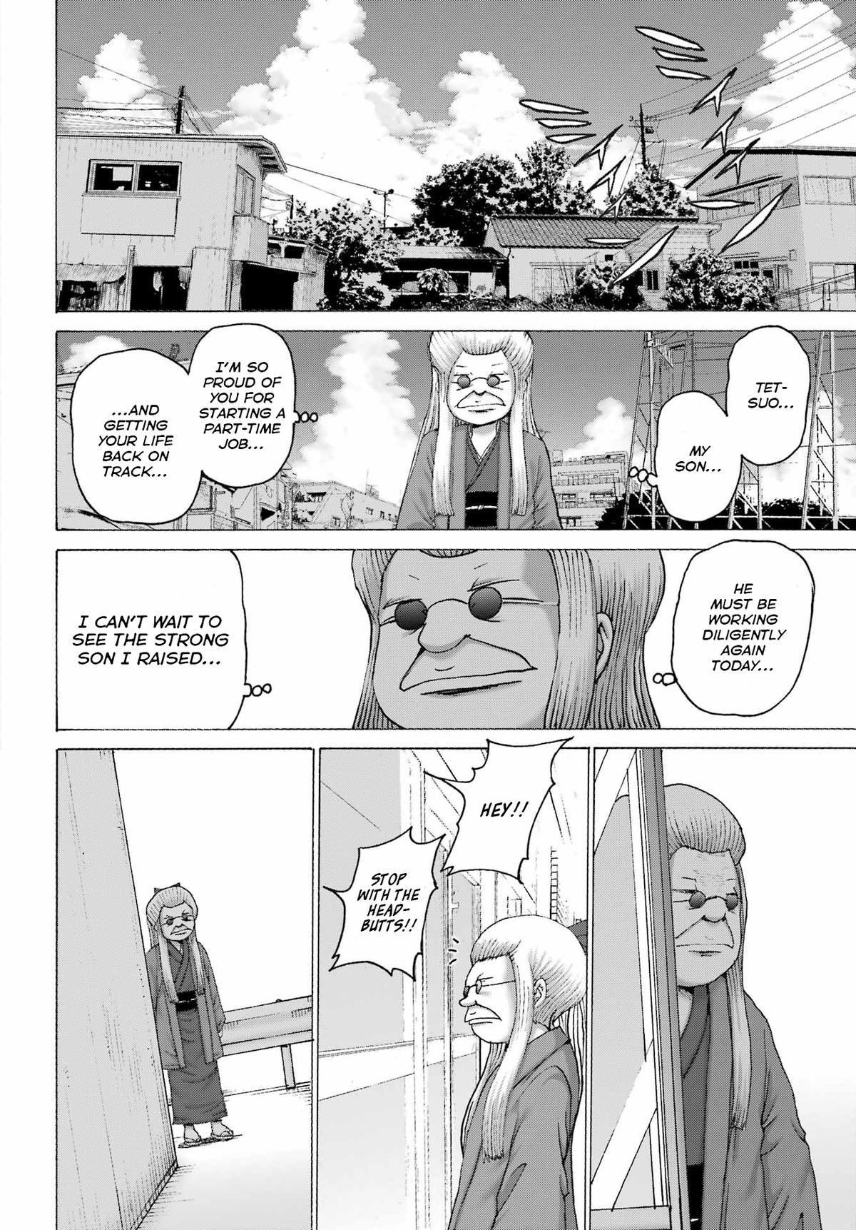 High Score Girl Dash Chap 44 - Next Chap 45
