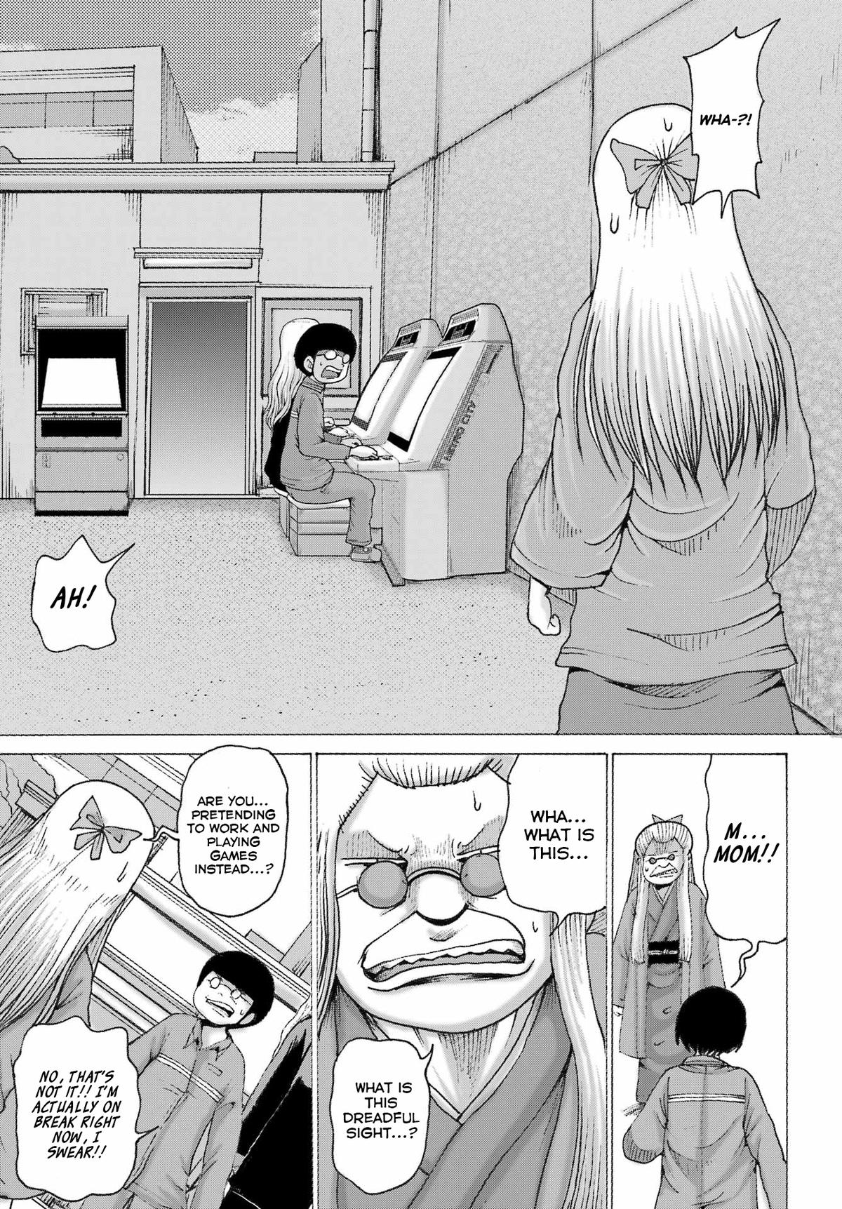 High Score Girl Dash Chap 44 - Next Chap 45