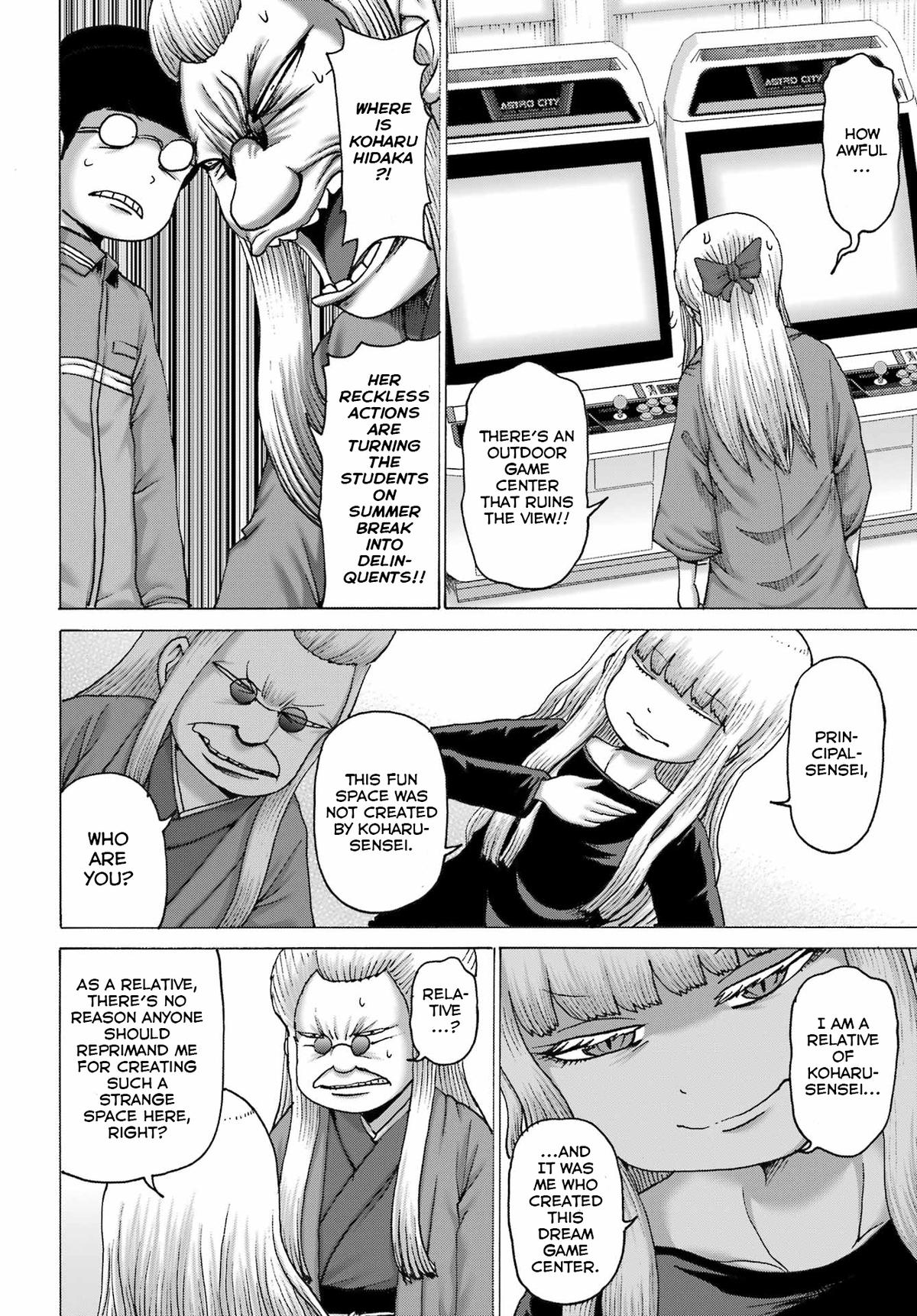 High Score Girl Dash Chap 44 - Next Chap 45