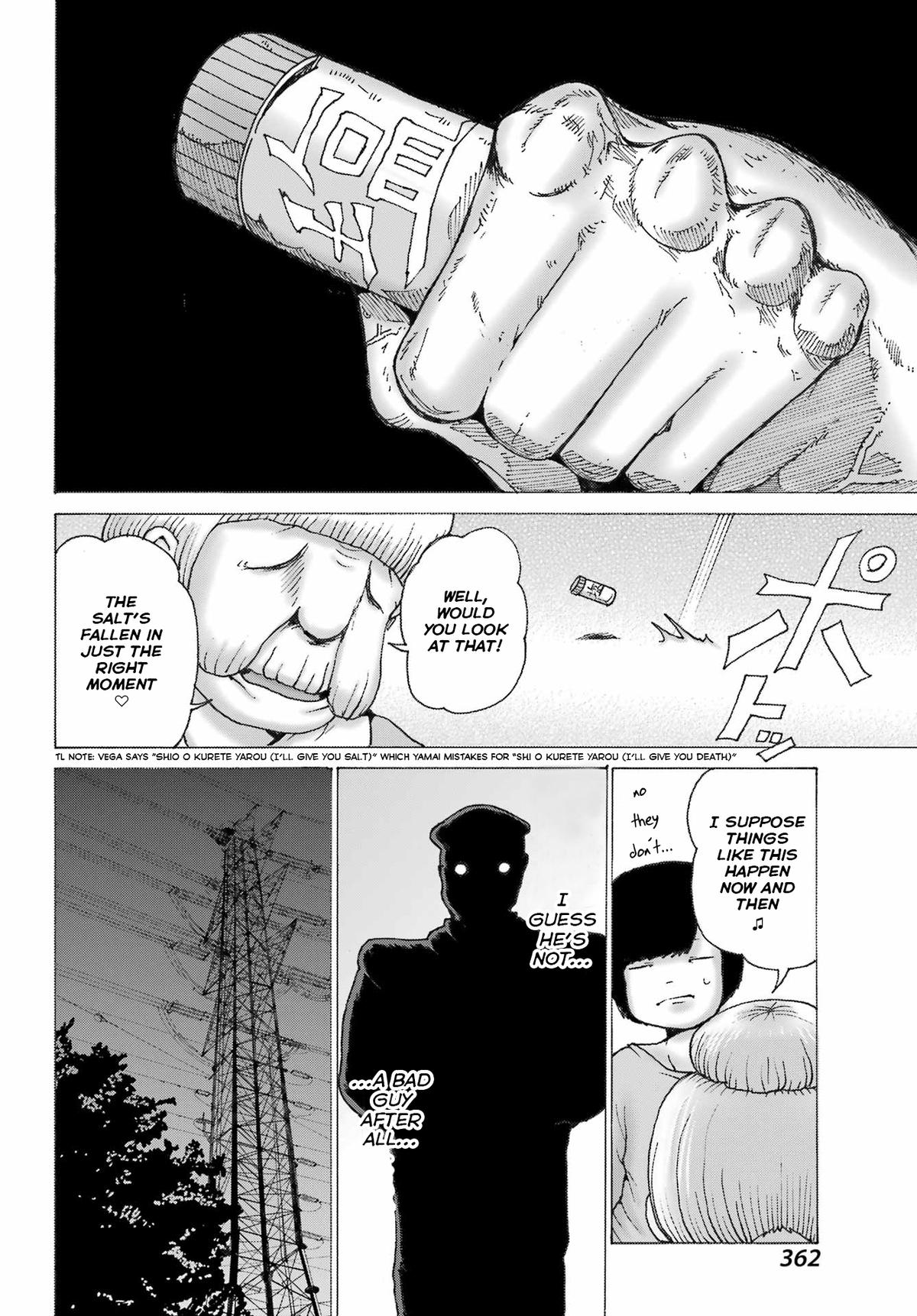 High Score Girl Dash Chap 45 - Next Chap 46