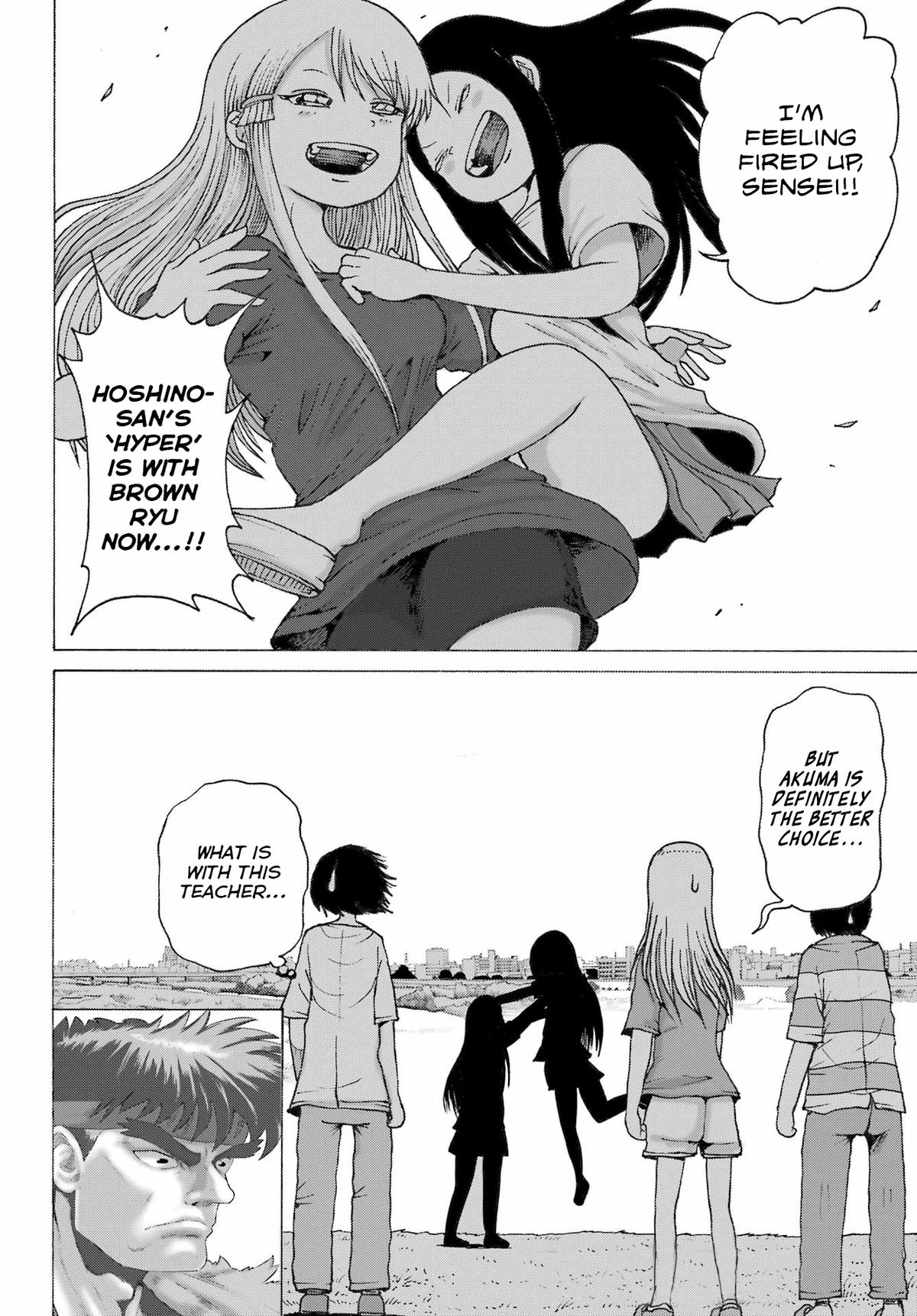 High Score Girl Dash Chap 45 - Next Chap 46