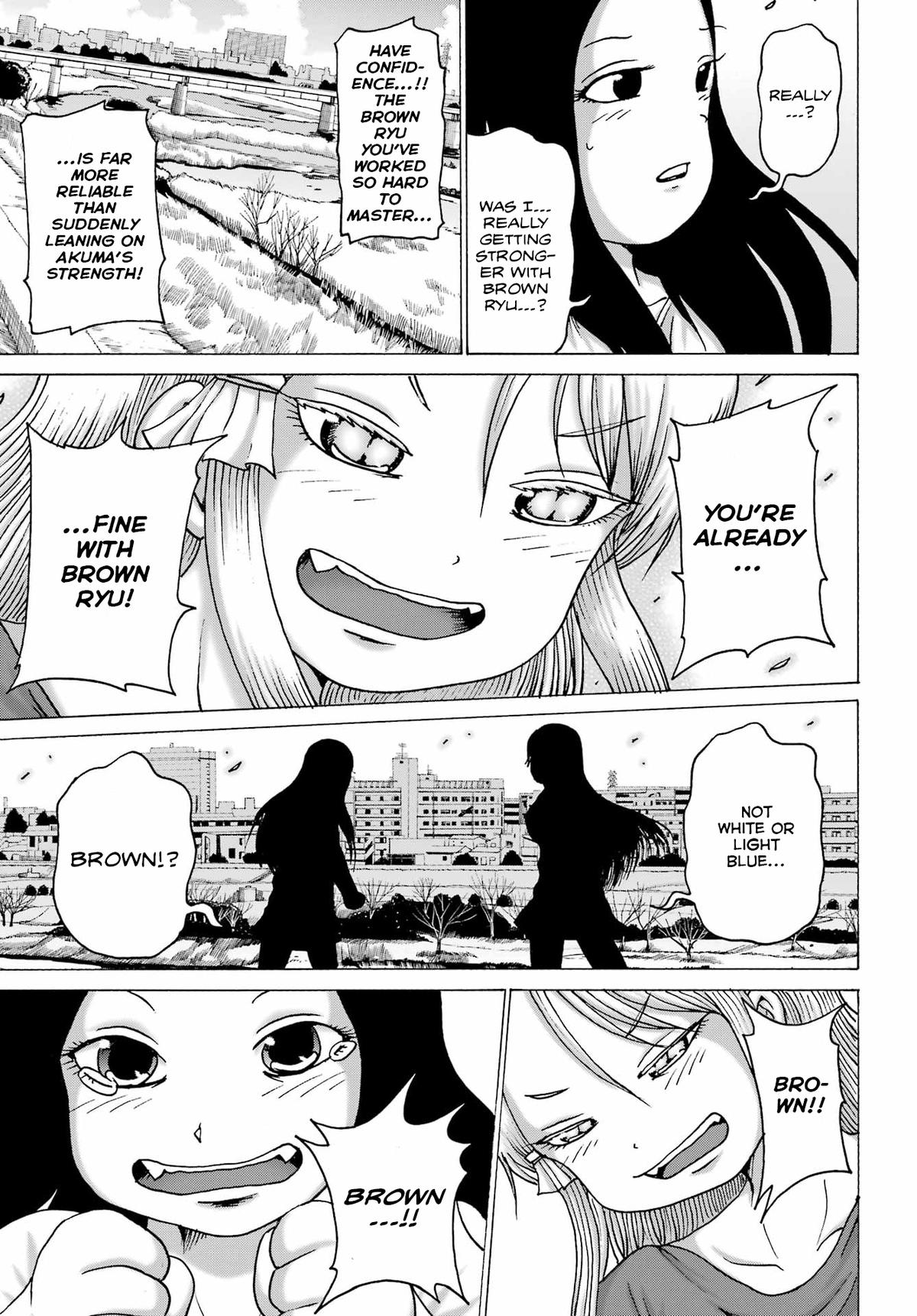 High Score Girl Dash Chap 45 - Next Chap 46