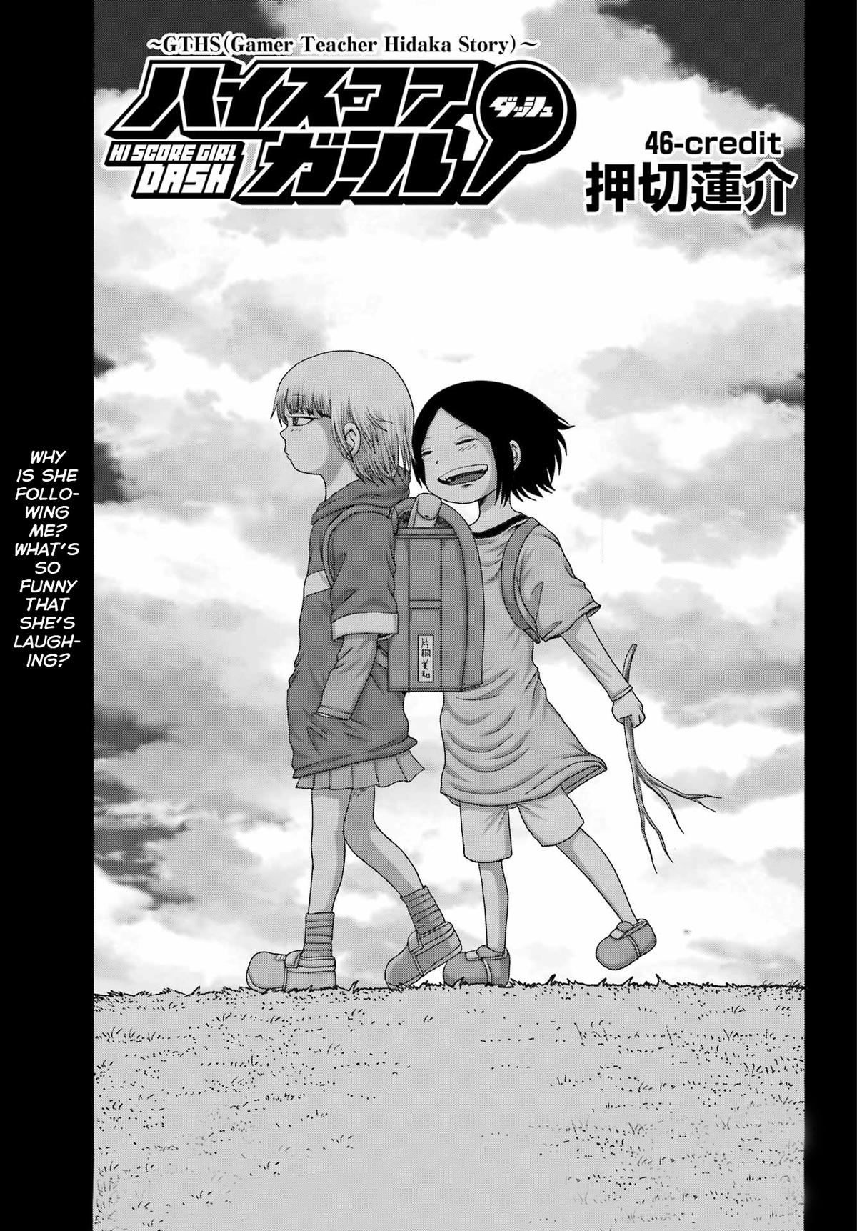 High Score Girl Dash Chap 46 - Next Chap 47