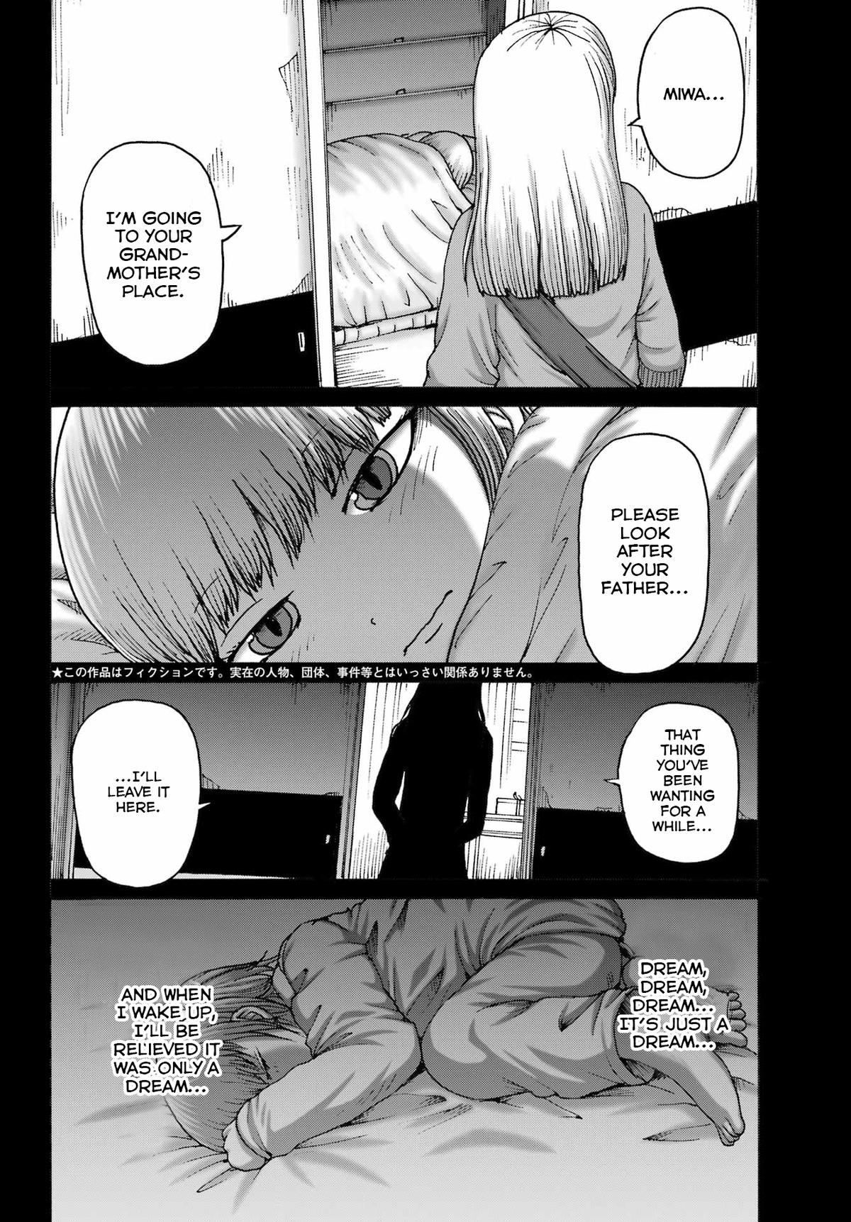 High Score Girl Dash Chap 46 - Next Chap 47
